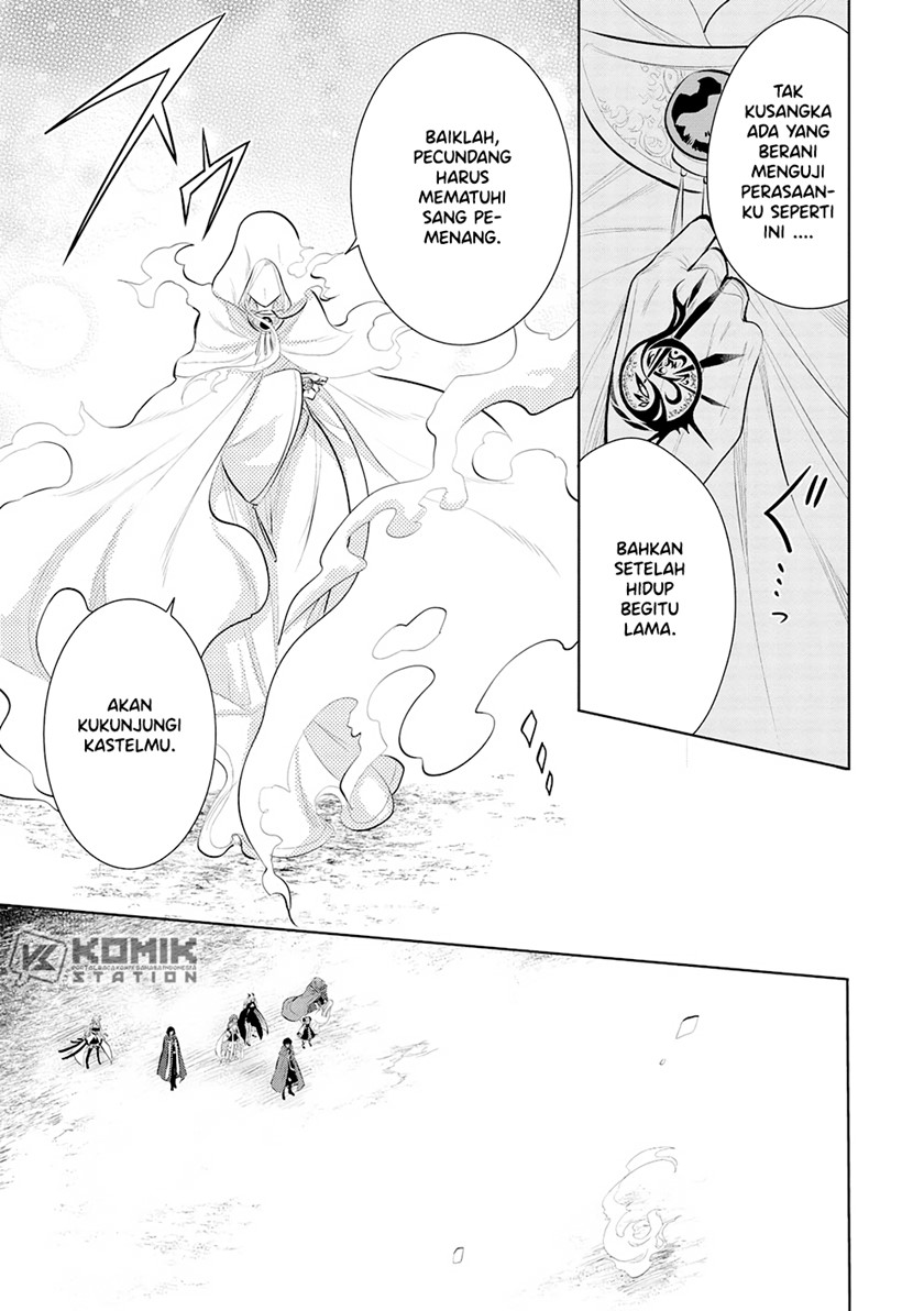 Maou no Ore ga Dorei Elf wo Yome ni Shitanda ga, Dou Medereba ii? chapter 50 halaman 9