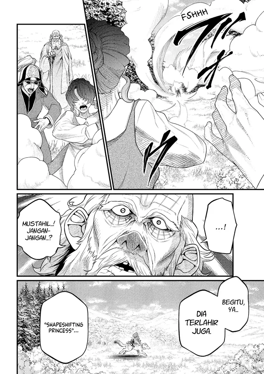 Märchen Crown chapter 31 halaman 17