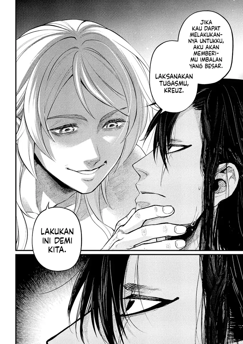 Märchen Crown chapter 32 halaman 11