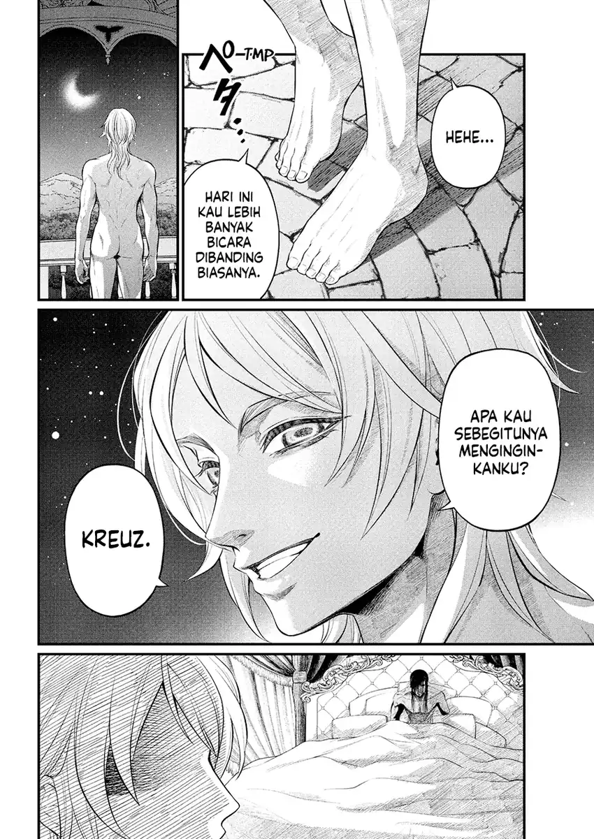 Märchen Crown chapter 32 halaman 5