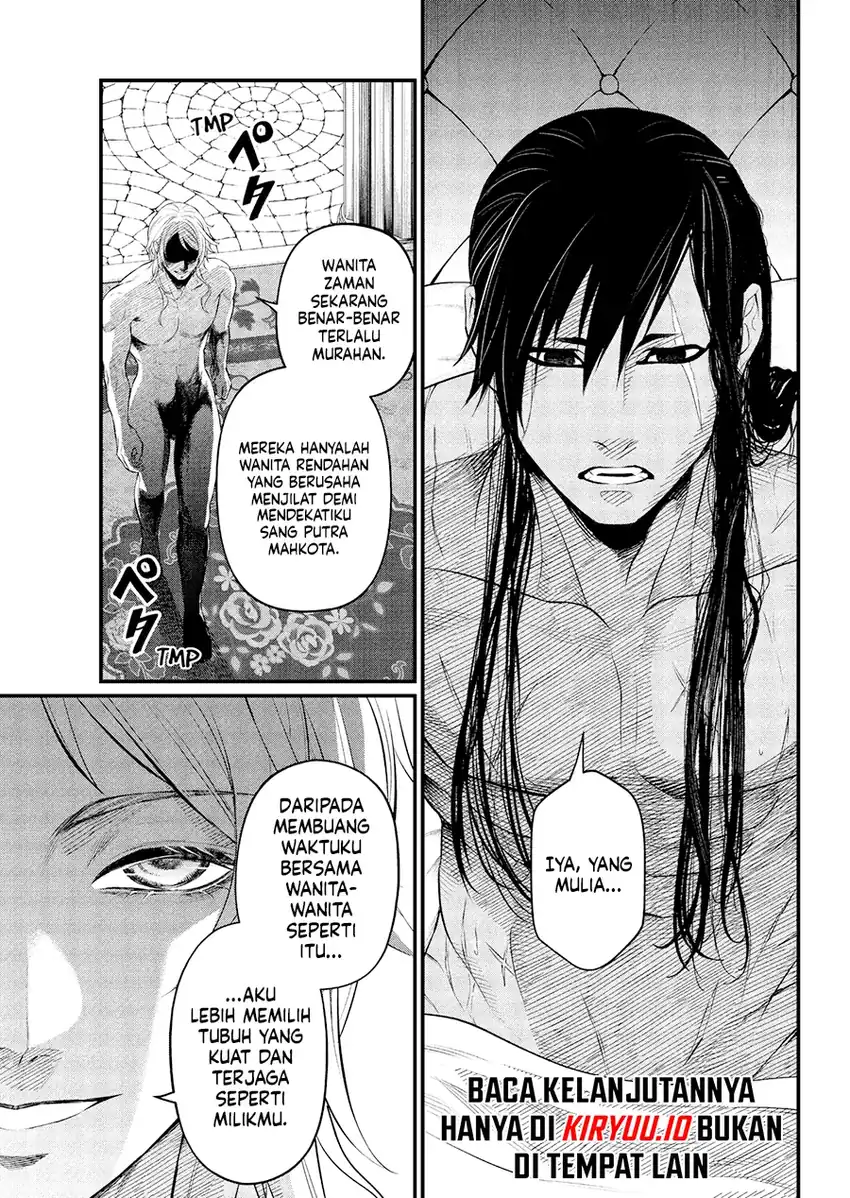 Märchen Crown chapter 32 halaman 6