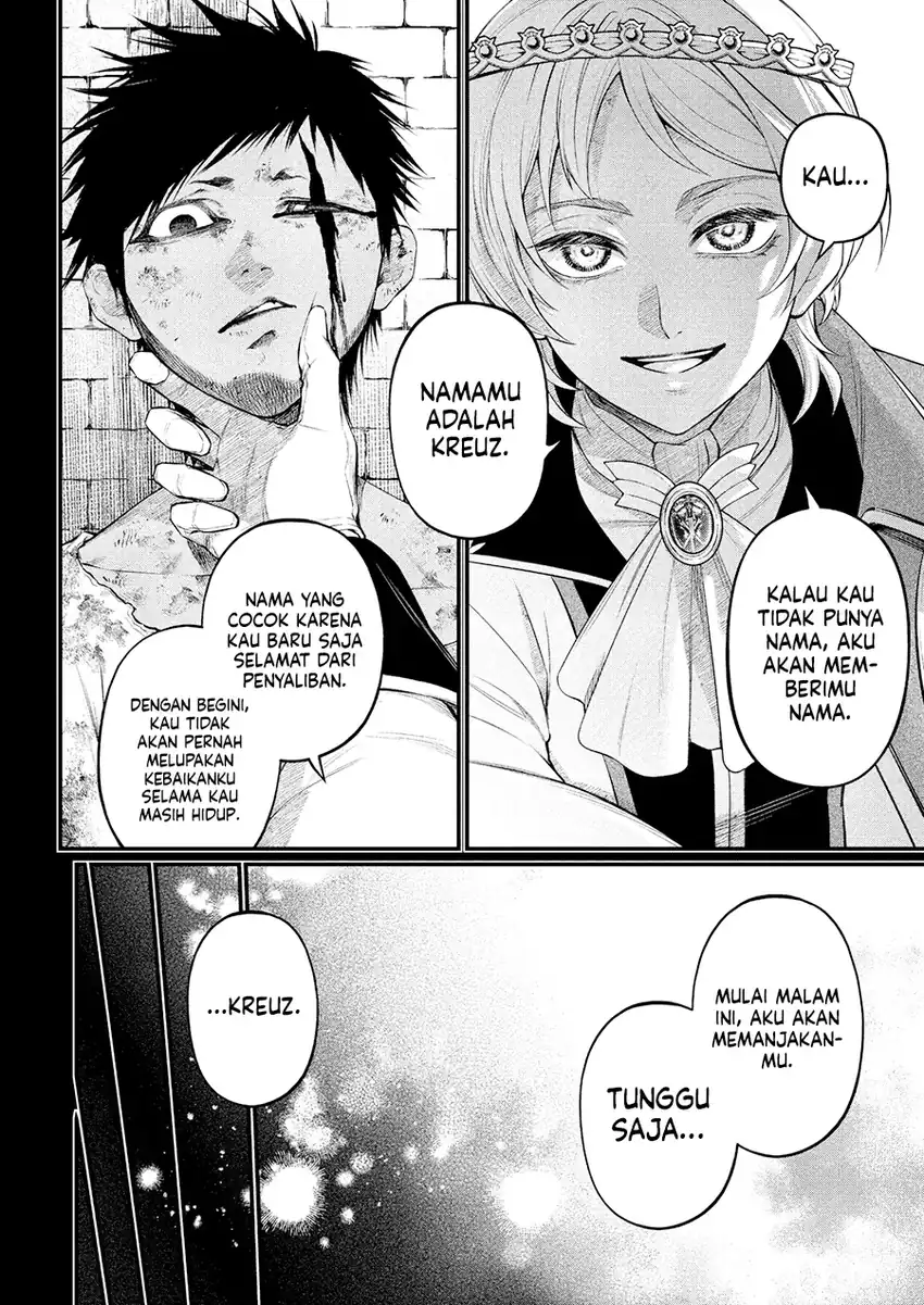Märchen Crown chapter 33 halaman 17