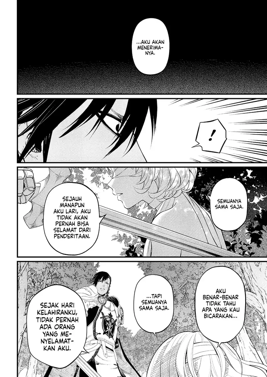 Märchen Crown chapter 33 halaman 7