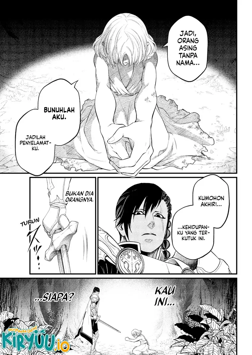Märchen Crown chapter 33 halaman 8