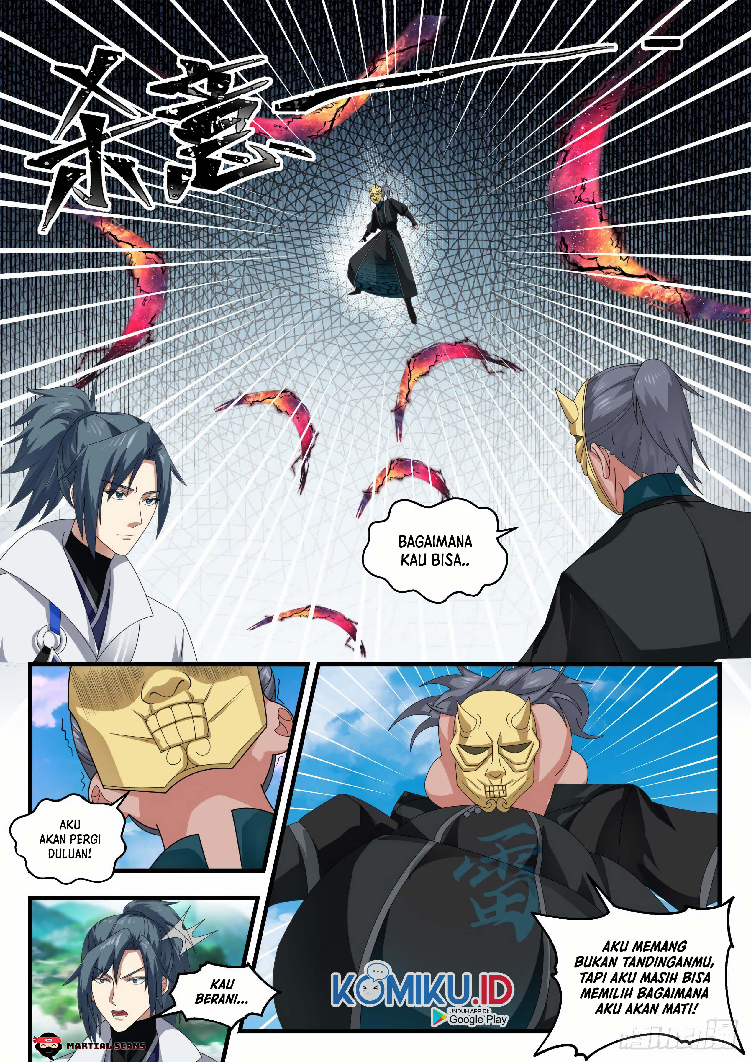 Martial Peak chapter 1800 halaman 7