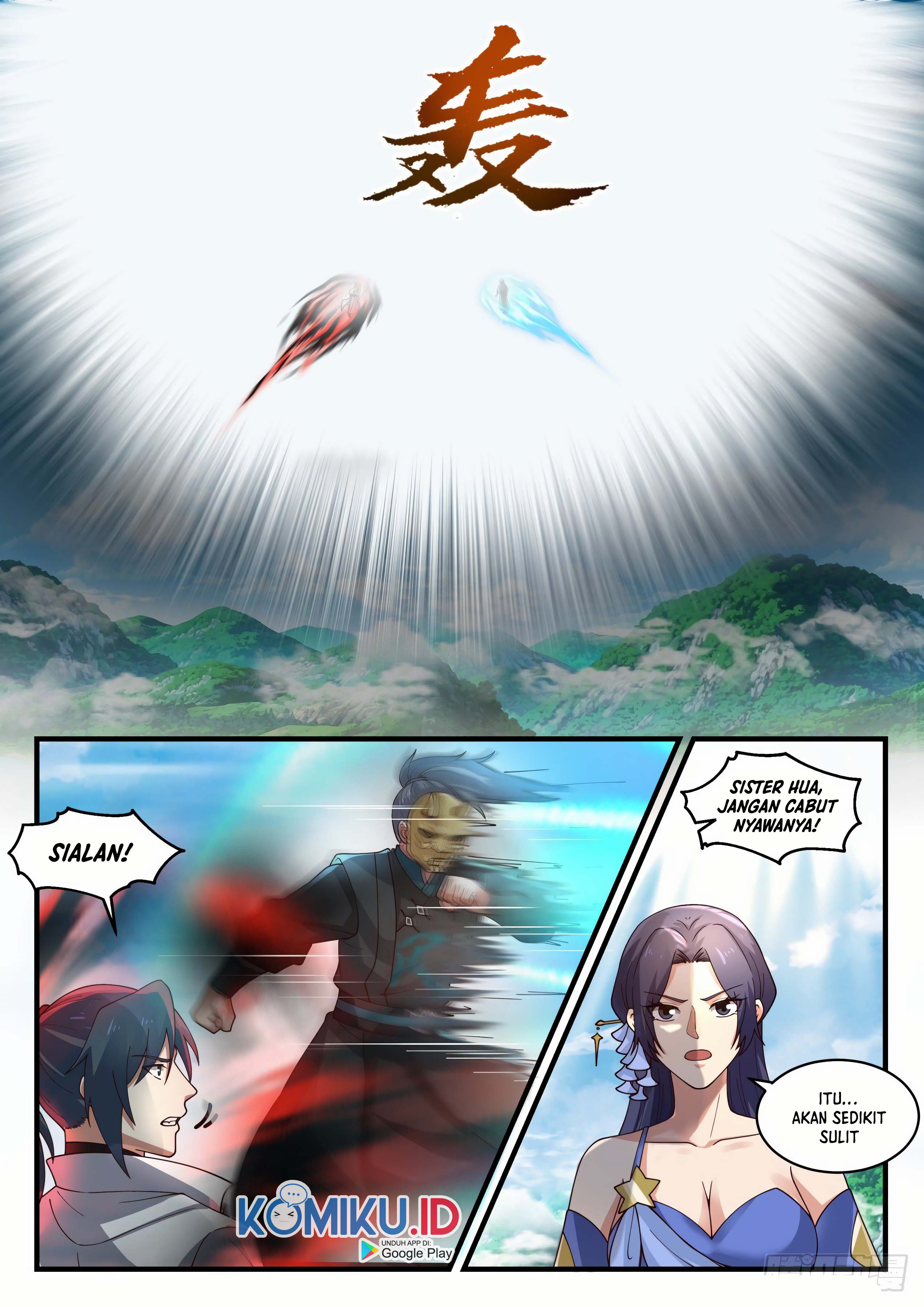 Martial Peak chapter 1800 halaman 8
