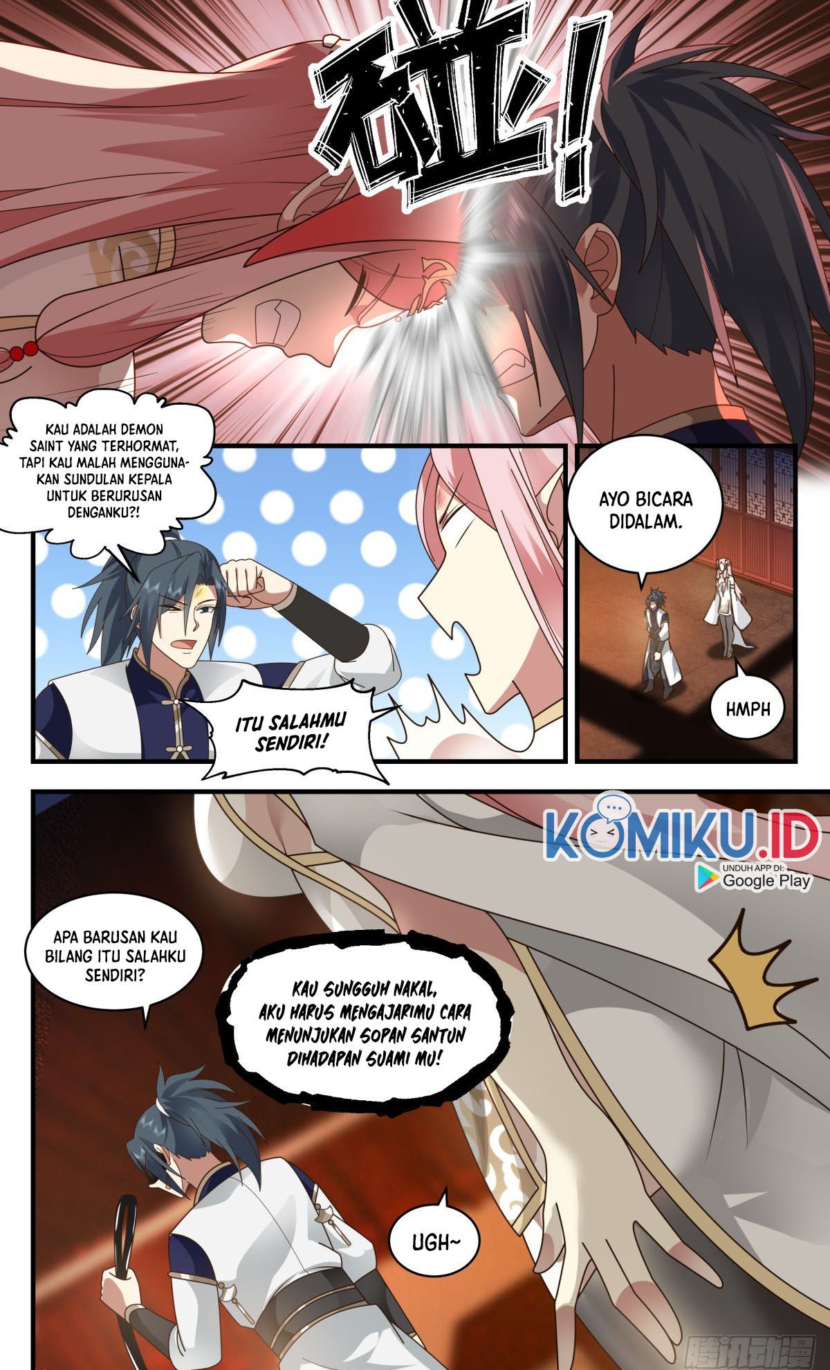 Martial Peak chapter 2452 halaman 13