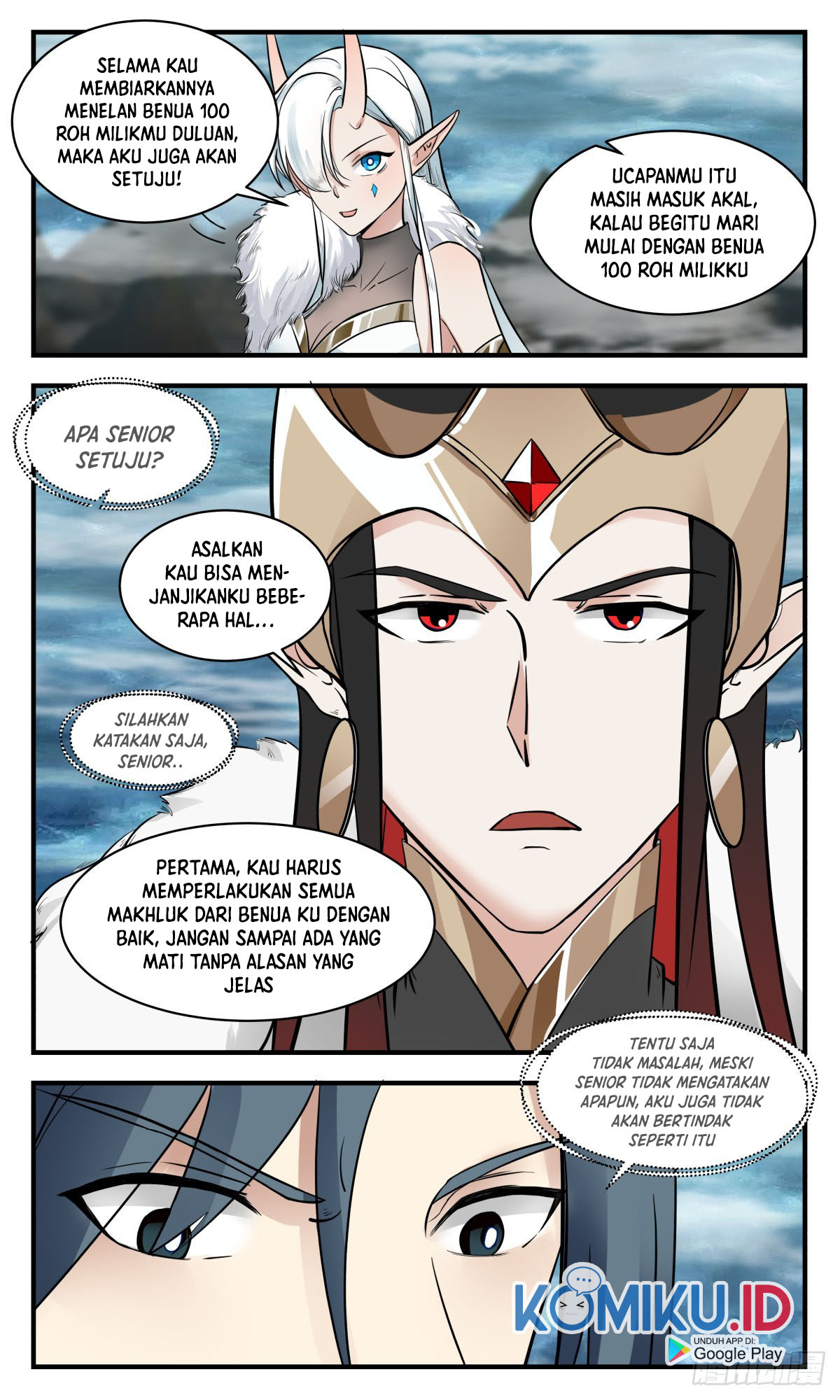 Martial Peak chapter 2452 halaman 5