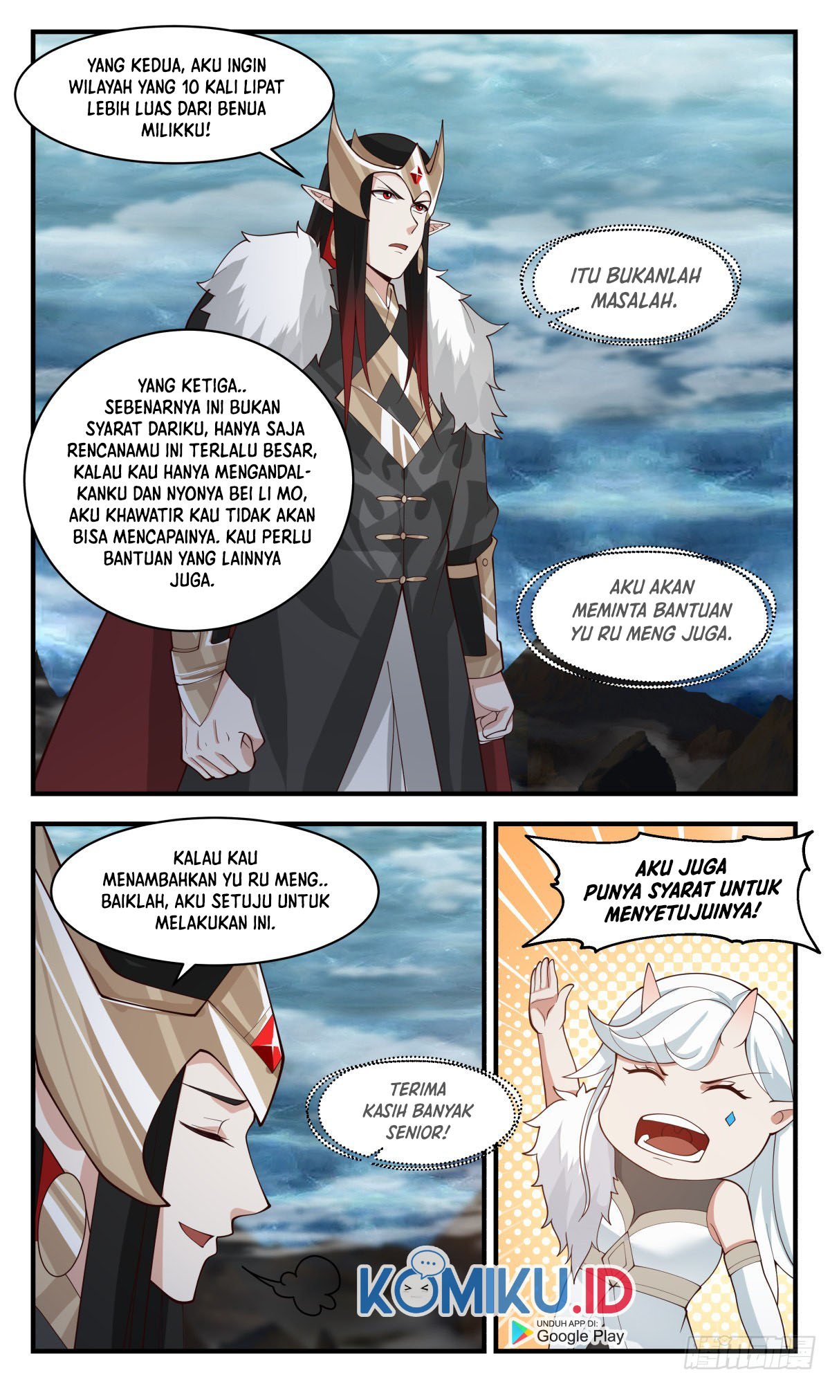 Martial Peak chapter 2452 halaman 6