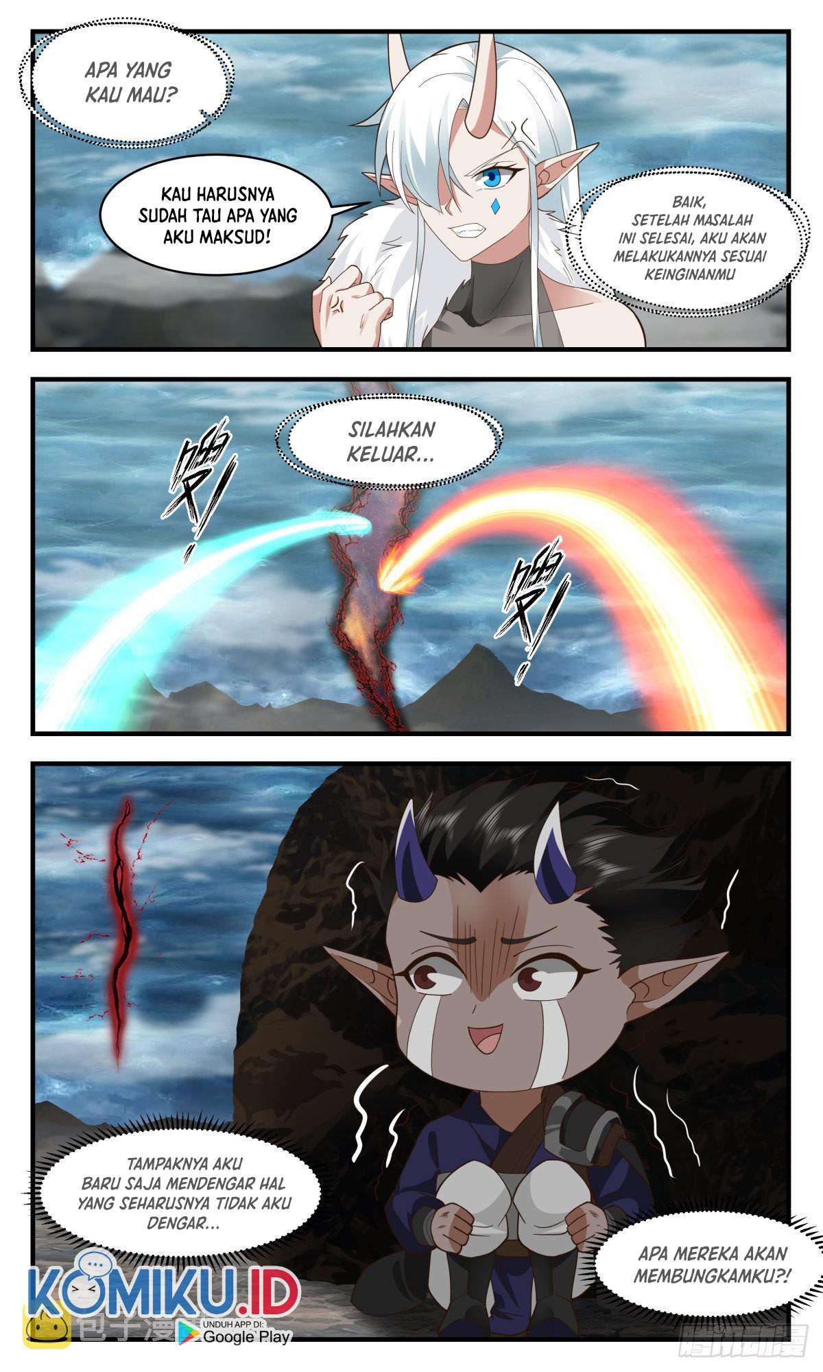 Martial Peak chapter 2452 halaman 7