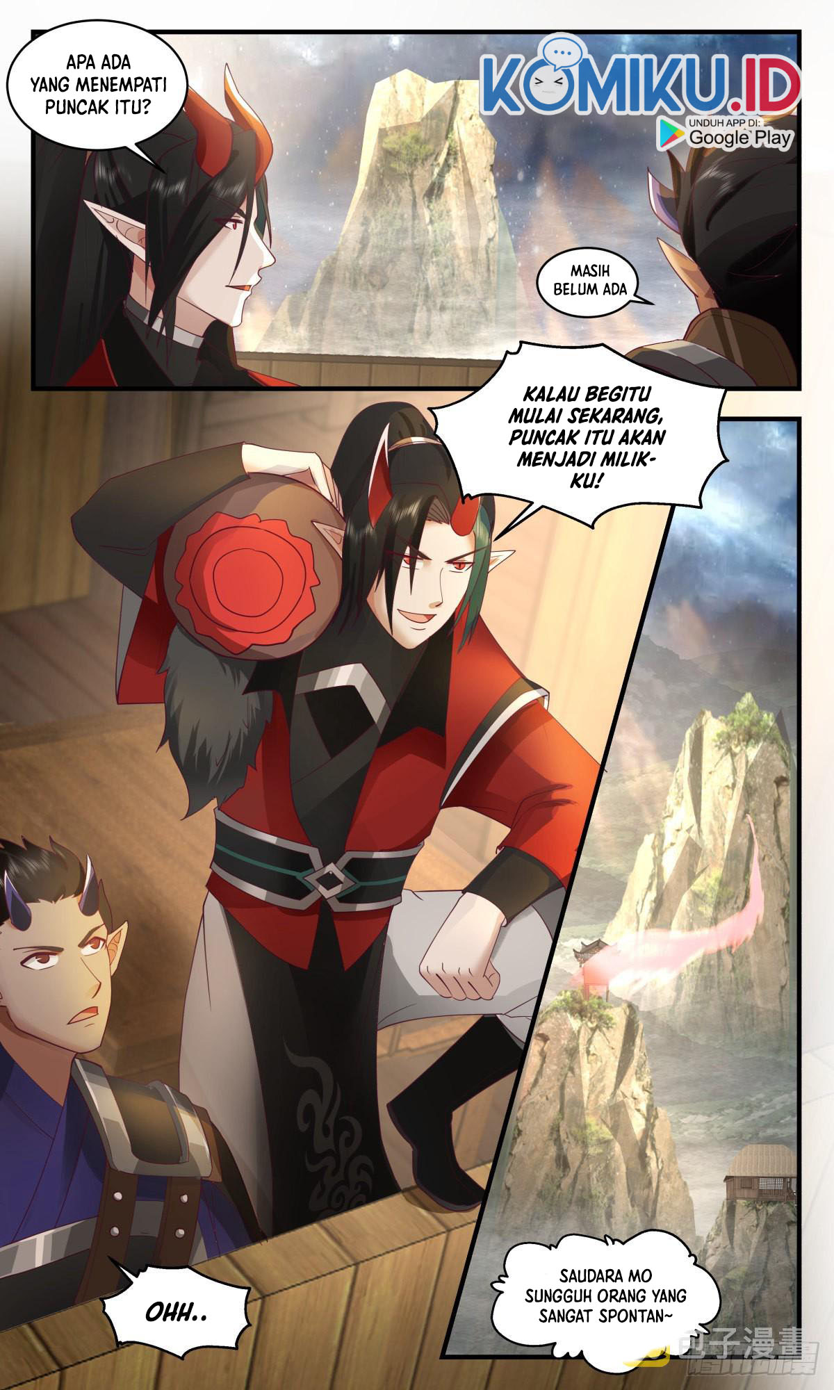 Martial Peak chapter 2456 halaman 12