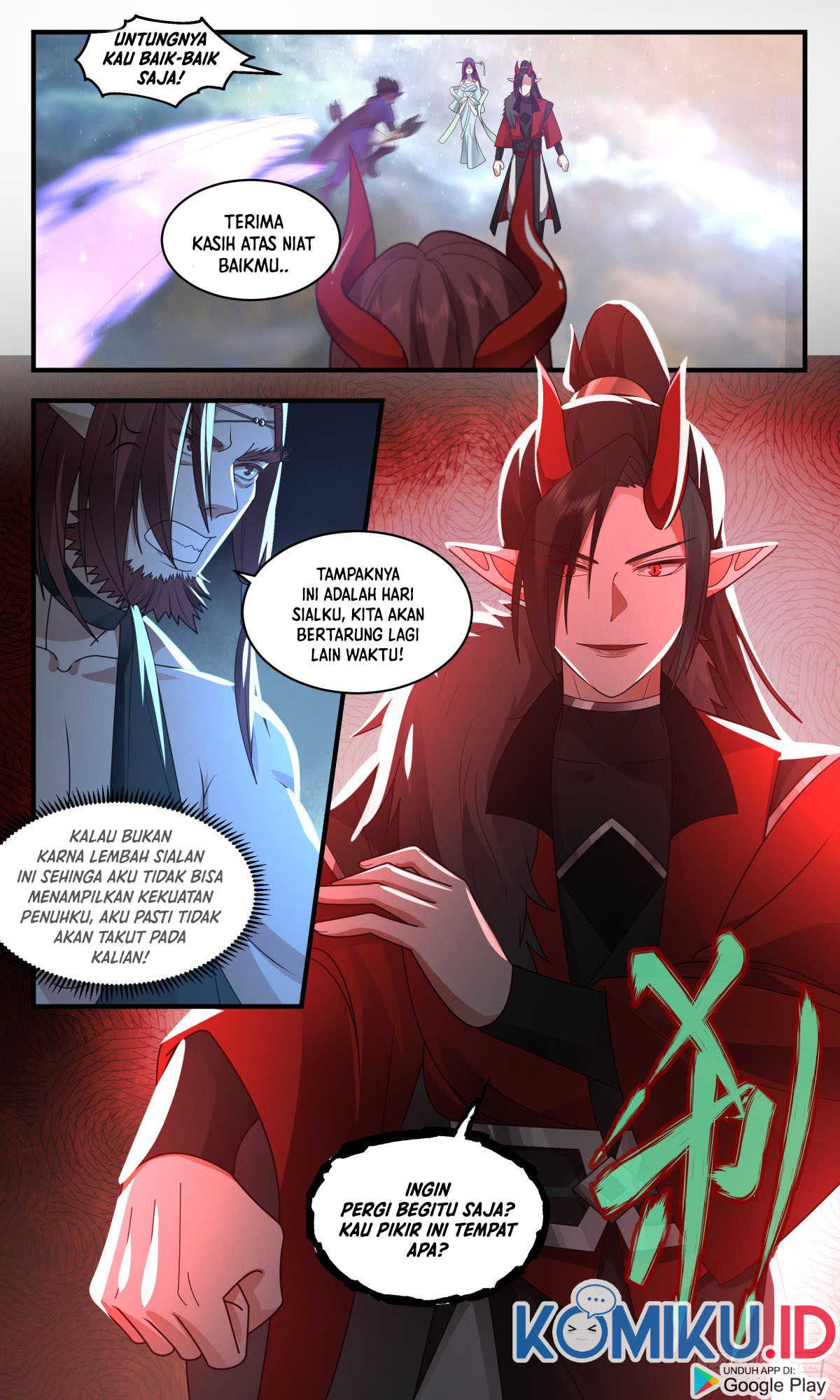 Martial Peak chapter 2456 halaman 7