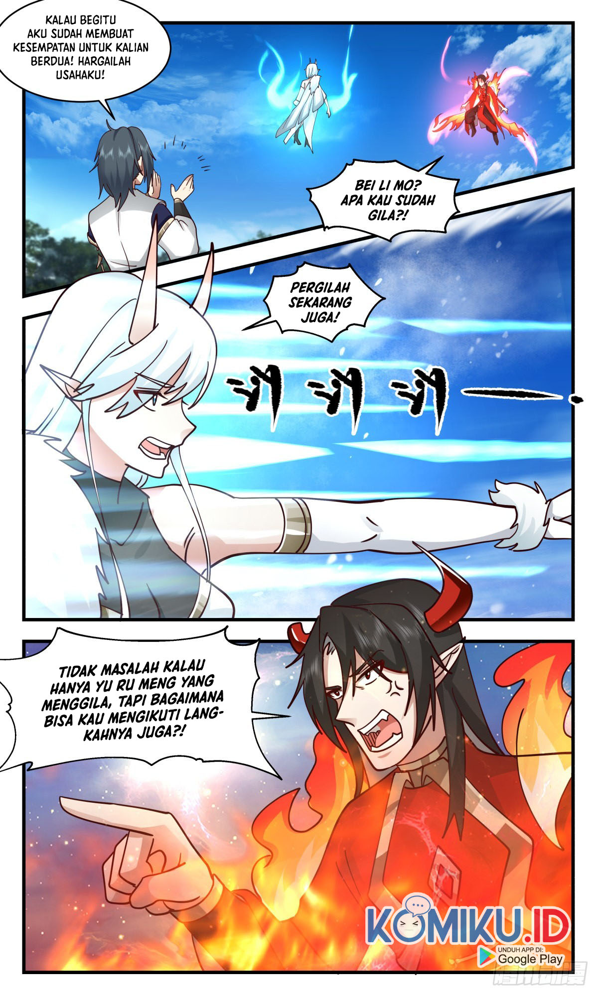 Martial Peak chapter 2457 halaman 11
