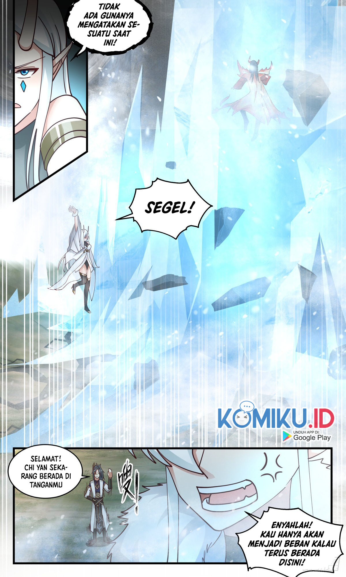 Martial Peak chapter 2457 halaman 12