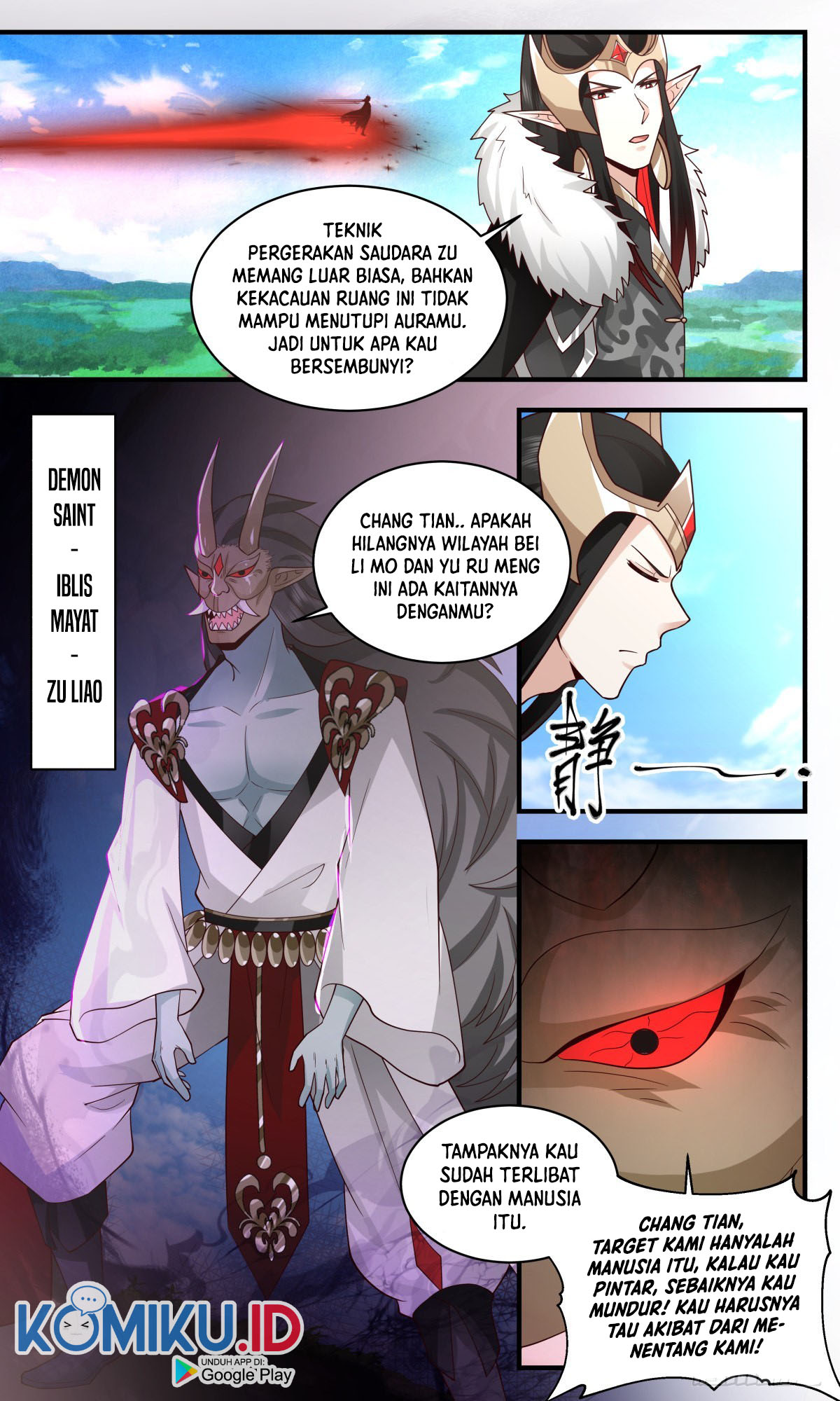 Martial Peak chapter 2457 halaman 4