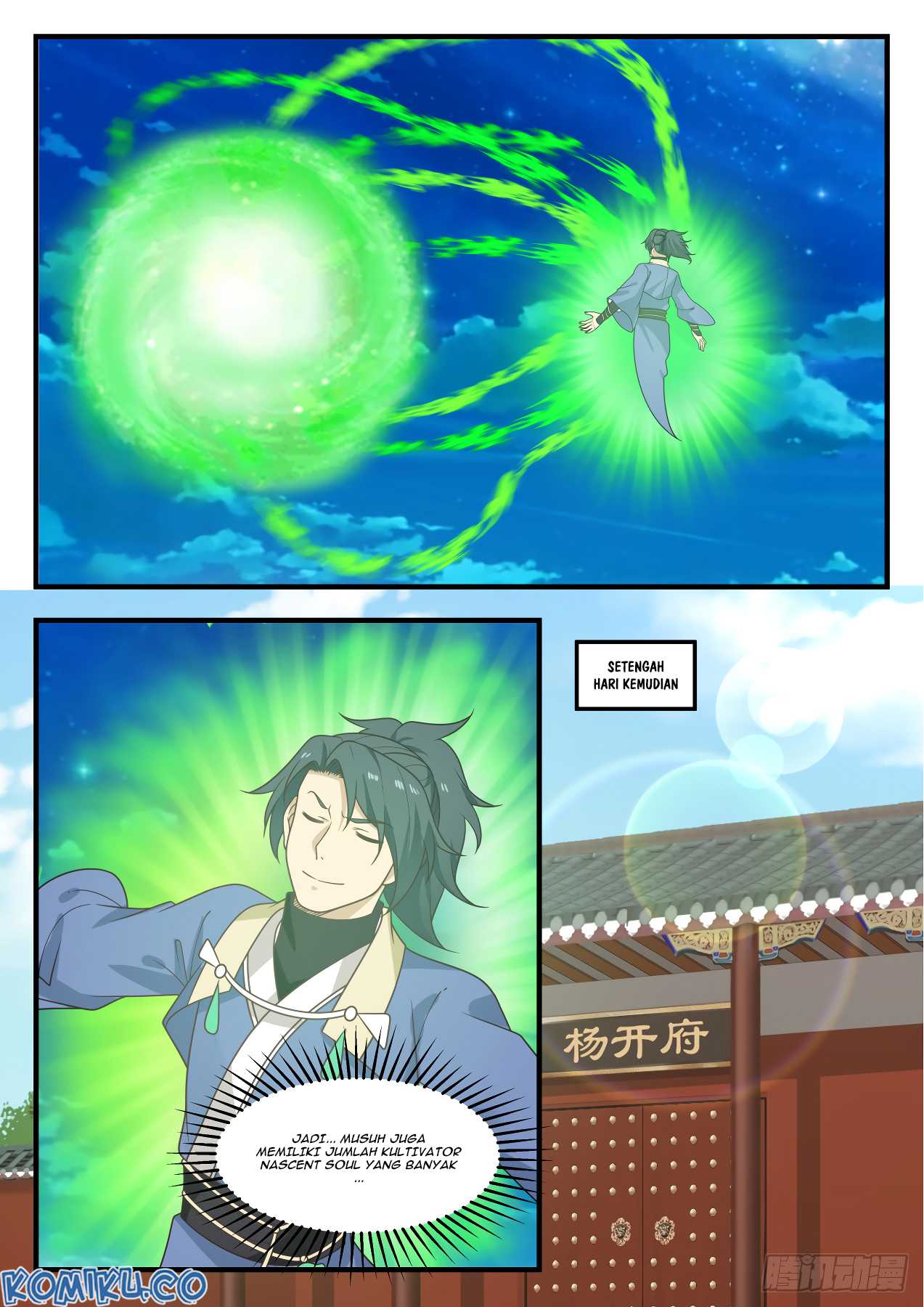 Martial Peak chapter 542 halaman 4