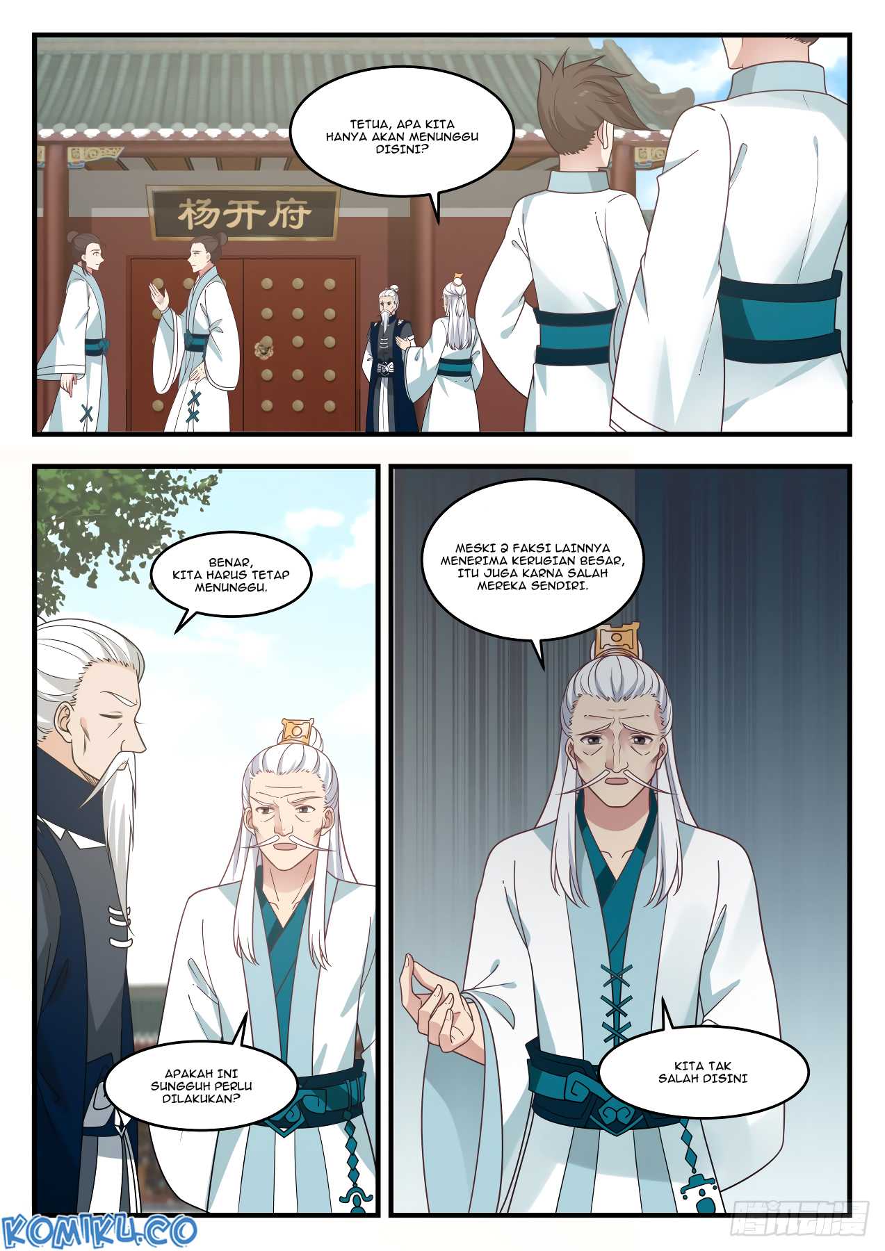 Martial Peak chapter 542 halaman 5