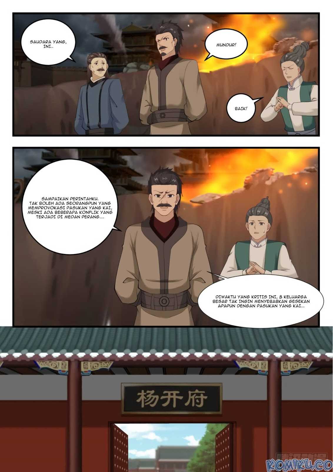 Martial Peak chapter 548 halaman 6