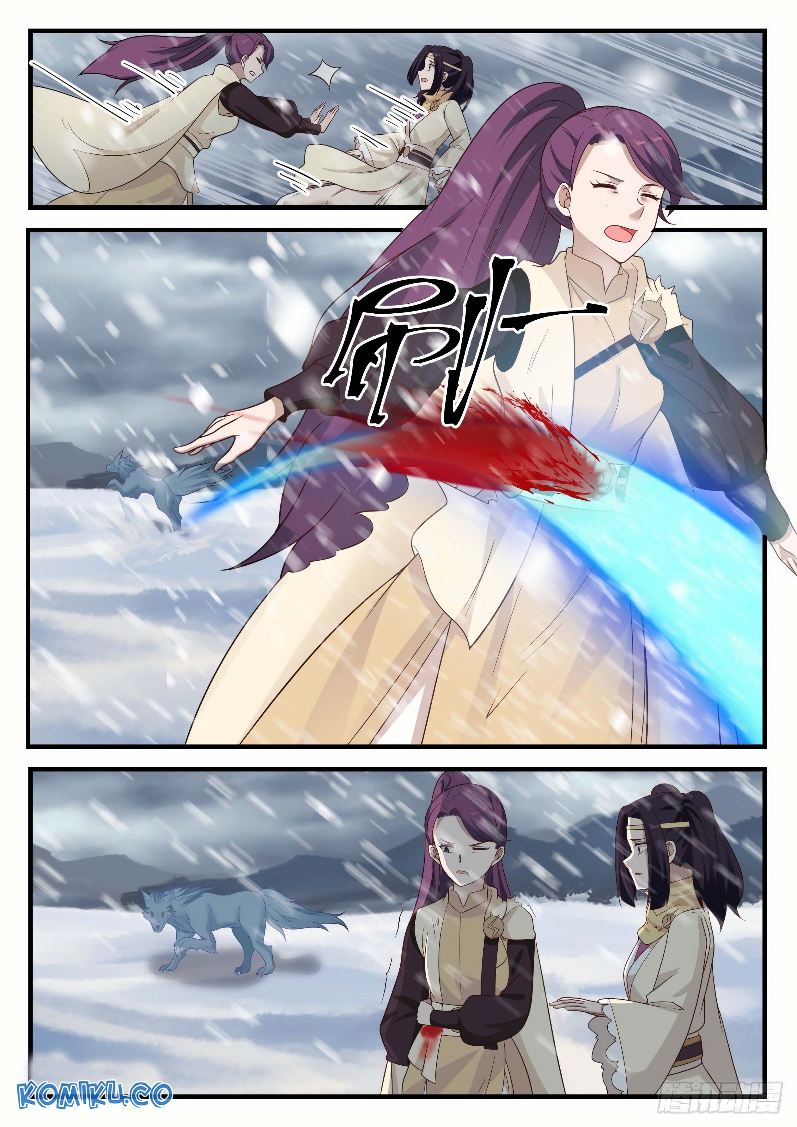 Martial Peak chapter 639 halaman 11