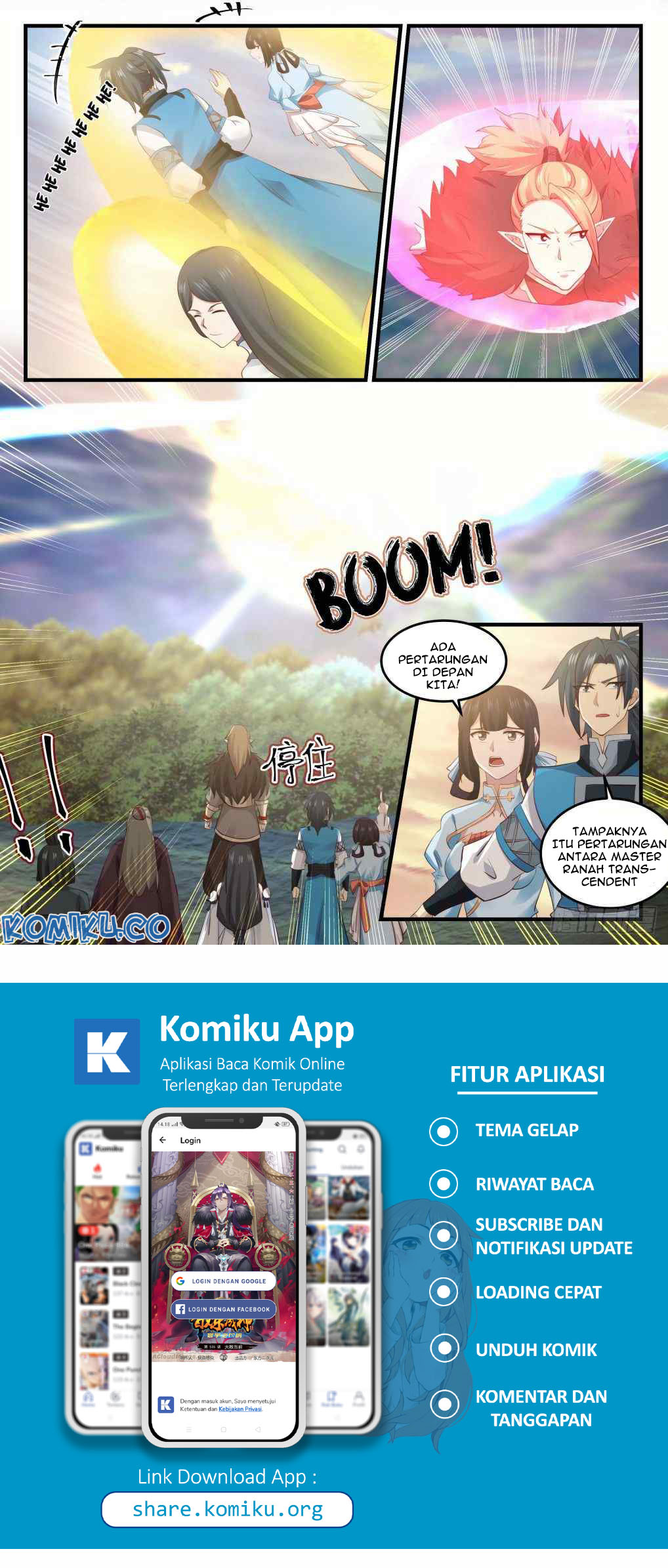 Martial Peak chapter 664 halaman 5