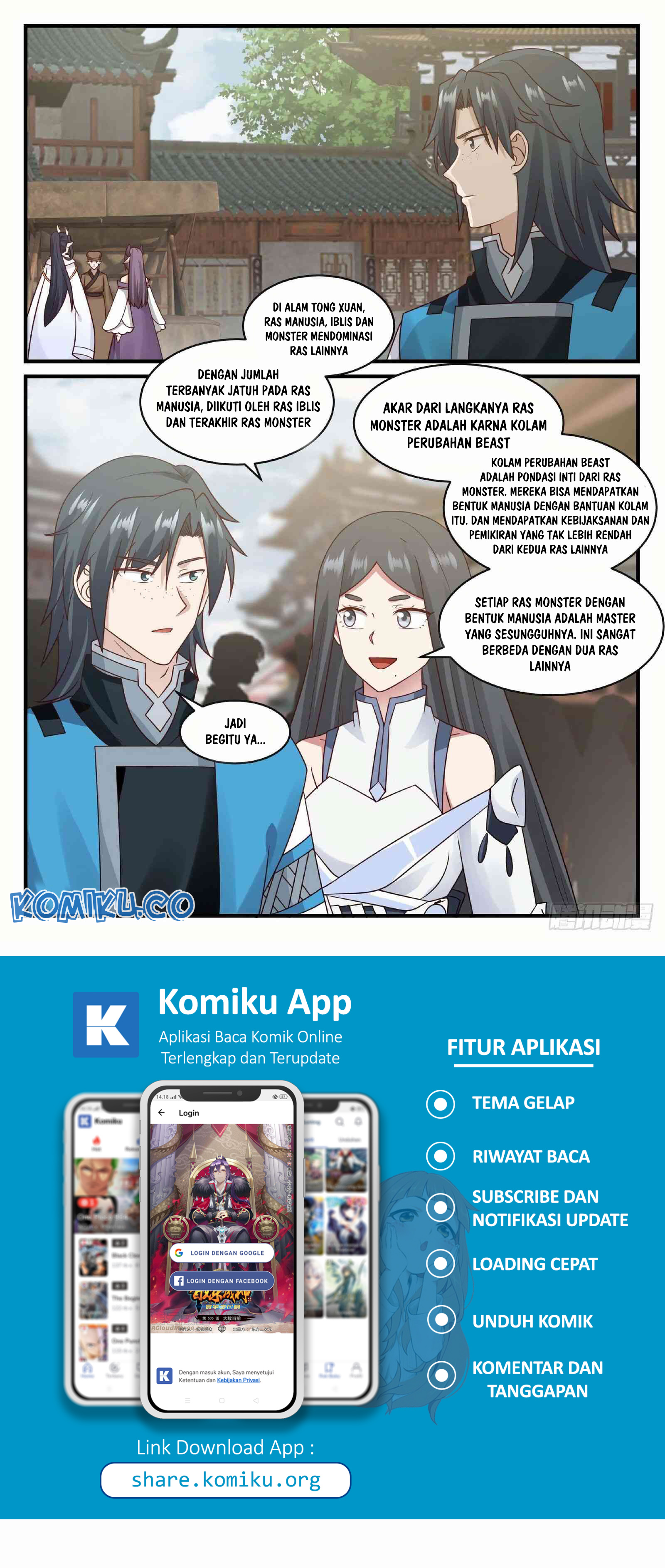 Martial Peak chapter 669 halaman 4