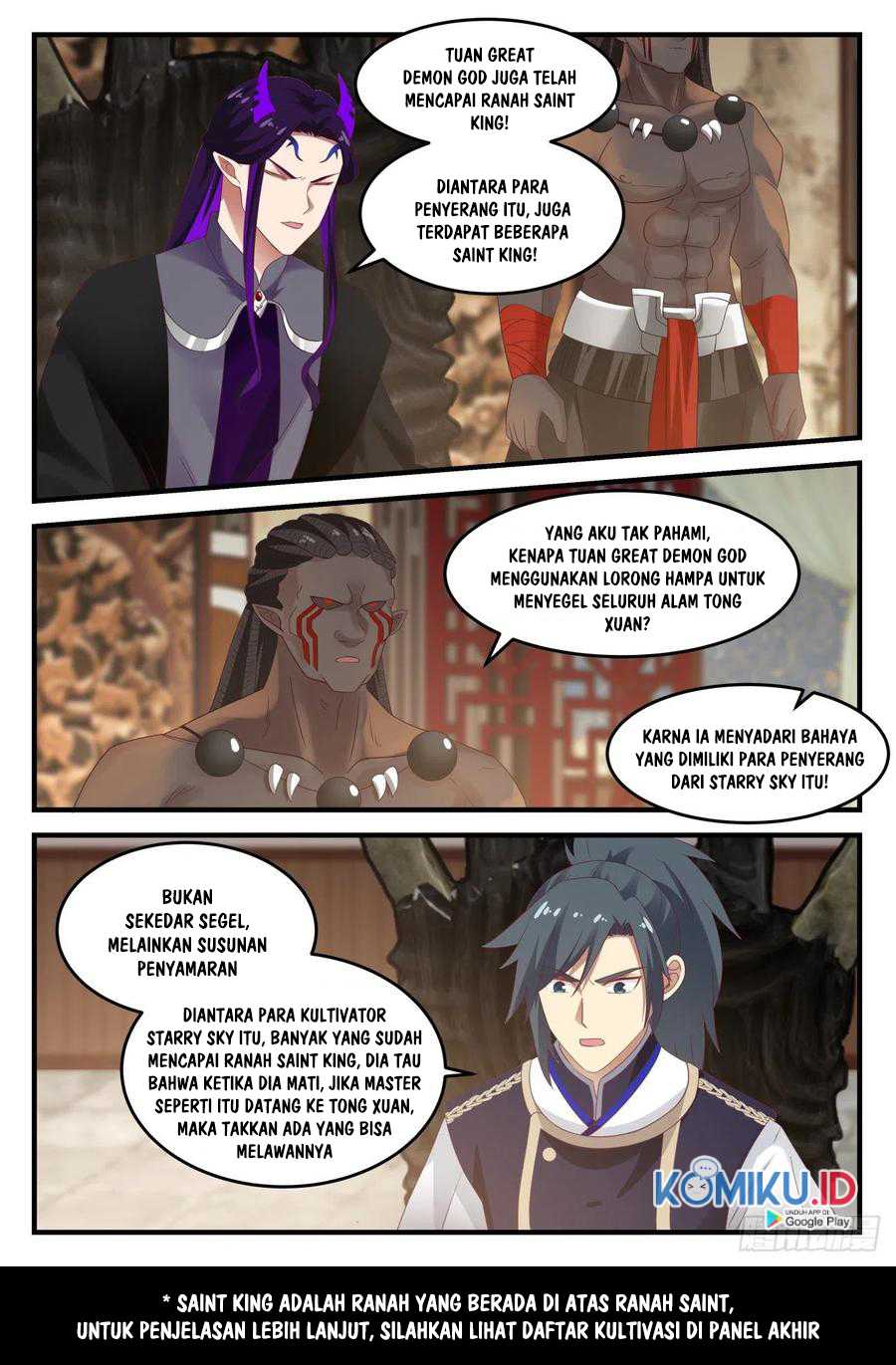 Martial Peak chapter 827 halaman 7