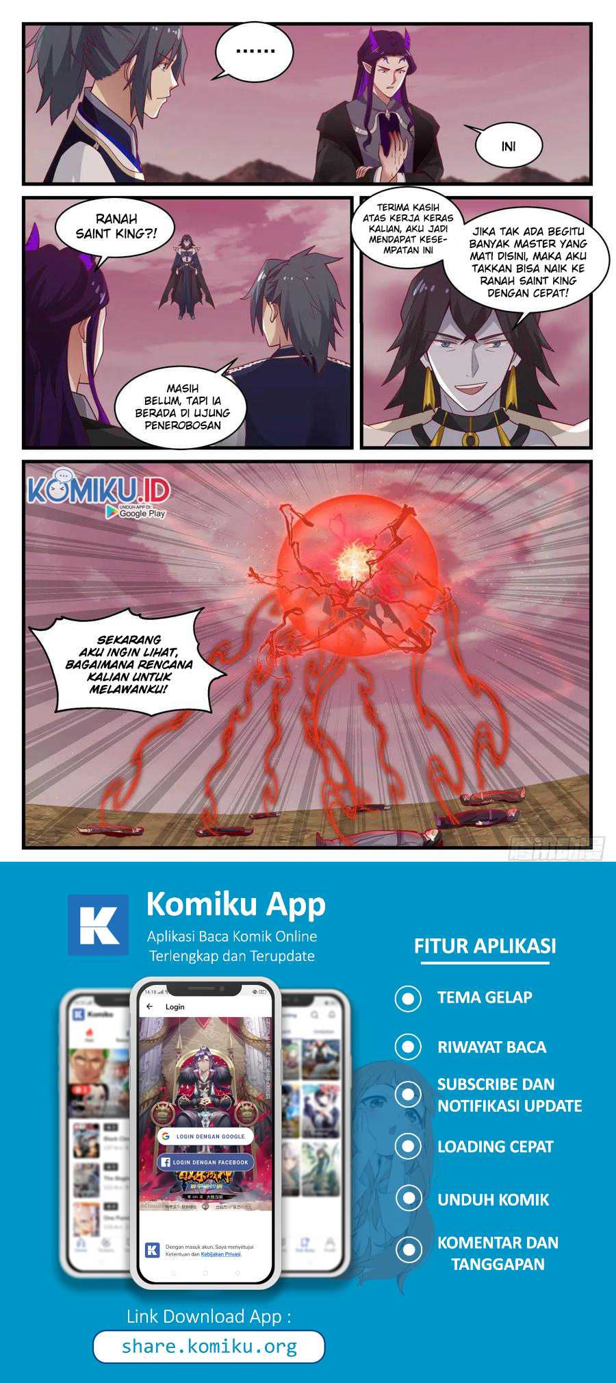 Martial Peak chapter 834 halaman 5