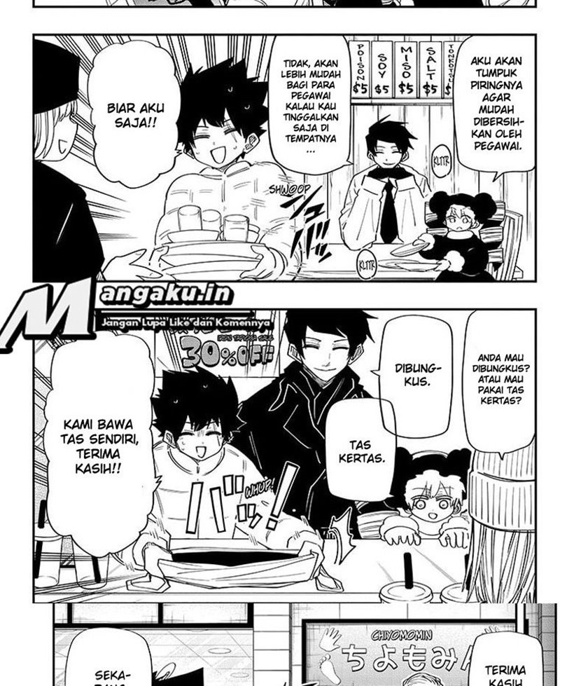 Mission: Yozakura Family chapter 114 halaman 11