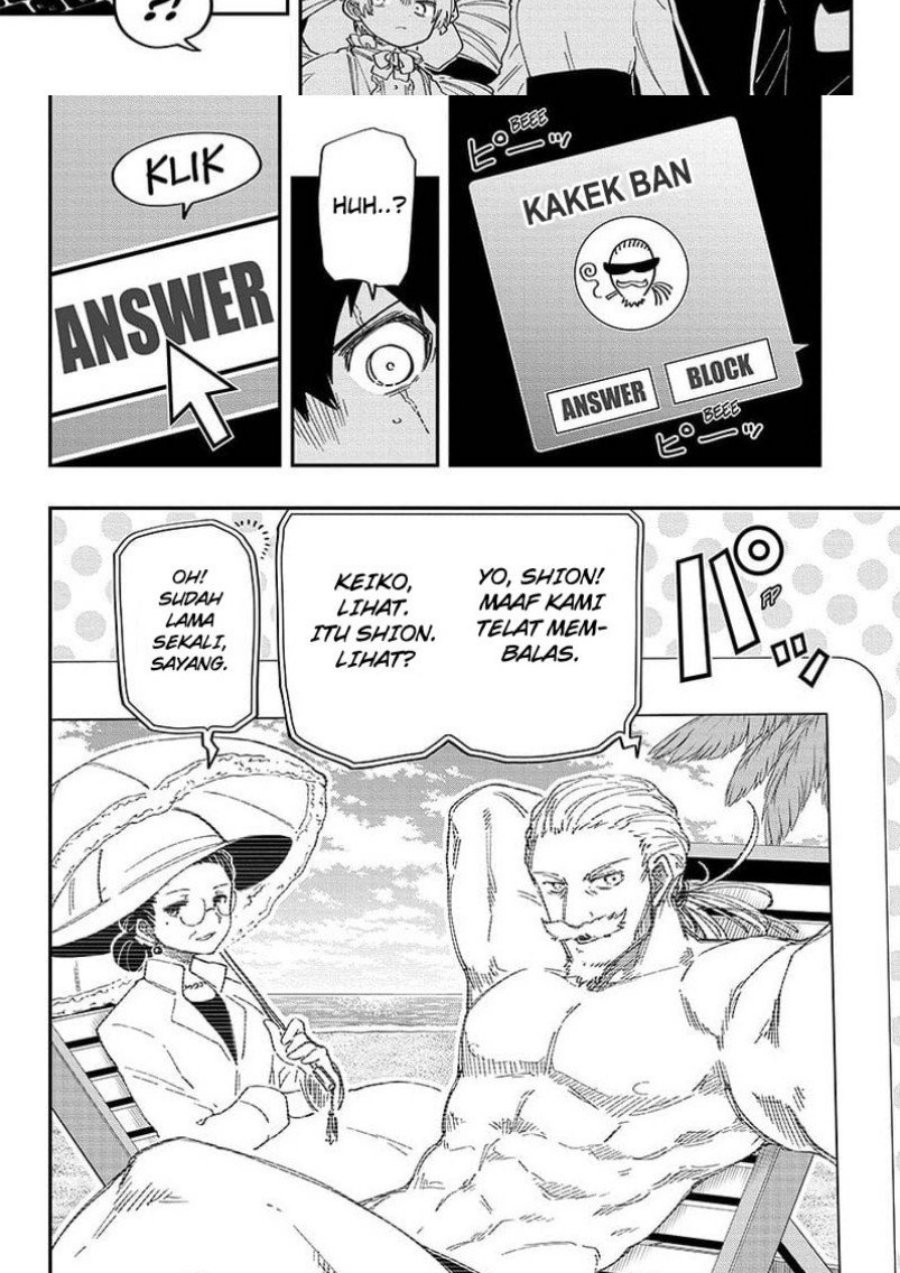 Mission: Yozakura Family chapter 164 halaman 13