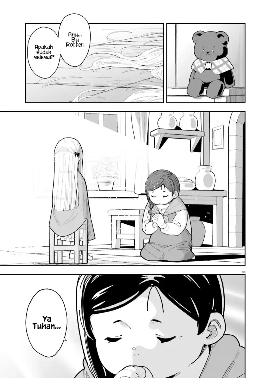 Mob Shisai Dakedo, Kono Sekai ga Otome Game dato Kizuita node Heroine wo Ikusei Shimasu chapter 5 halaman 10