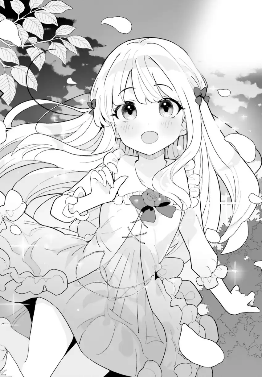Mob Shisai Dakedo, Kono Sekai ga Otome Game dato Kizuita node Heroine wo Ikusei Shimasu chapter 5 halaman 15