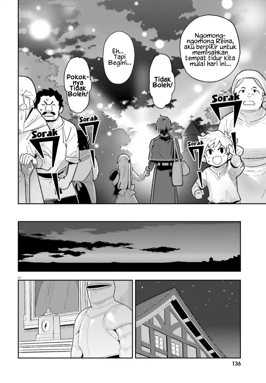 Mob Shisai Dakedo, Kono Sekai ga Otome Game dato Kizuita node Heroine wo Ikusei Shimasu chapter 5 halaman 23