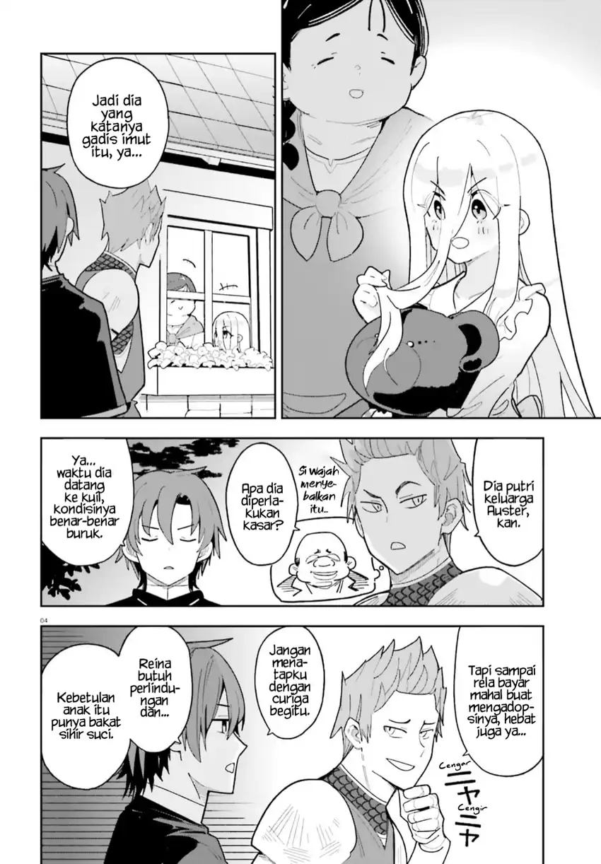 Mob Shisai Dakedo, Kono Sekai ga Otome Game dato Kizuita node Heroine wo Ikusei Shimasu chapter 5 halaman 5