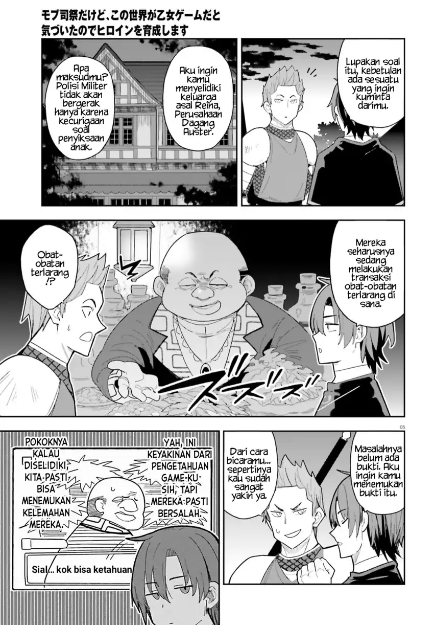 Mob Shisai Dakedo, Kono Sekai ga Otome Game dato Kizuita node Heroine wo Ikusei Shimasu chapter 5 halaman 6