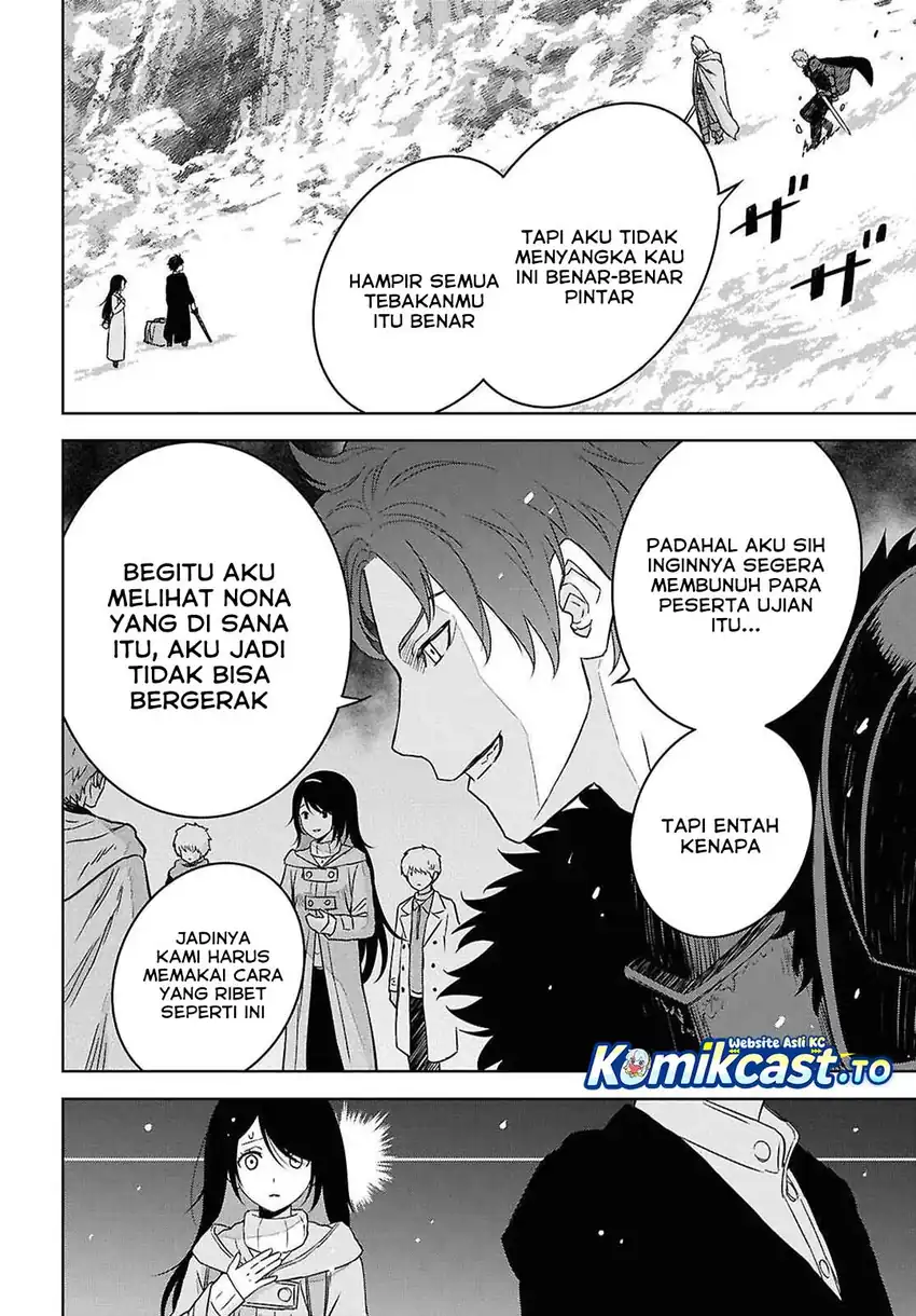 Monogatari no Kuromaku ni Tensei shite chapter 39 halaman 17