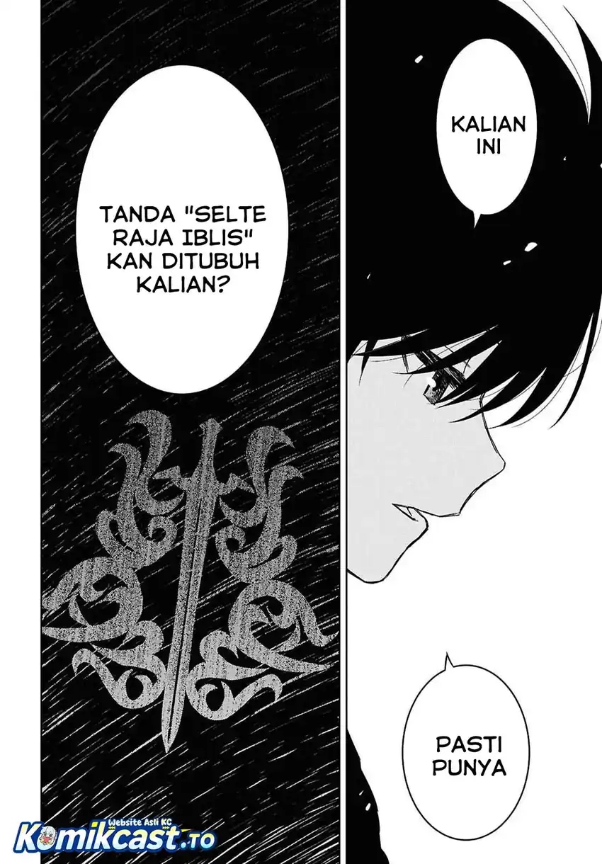 Monogatari no Kuromaku ni Tensei shite chapter 39 halaman 19