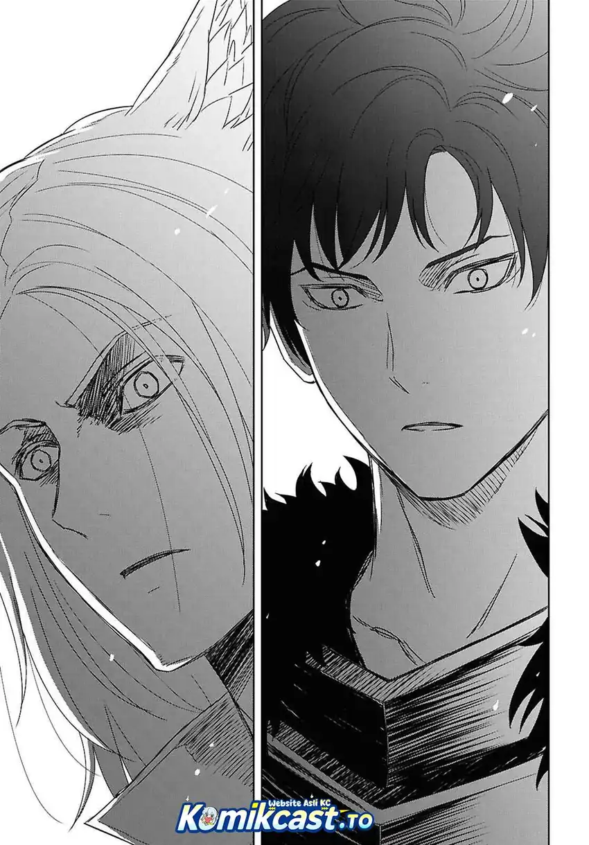 Monogatari no Kuromaku ni Tensei shite chapter 39 halaman 20