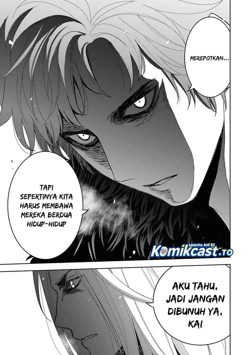Monogatari no Kuromaku ni Tensei shite chapter 39 halaman 24