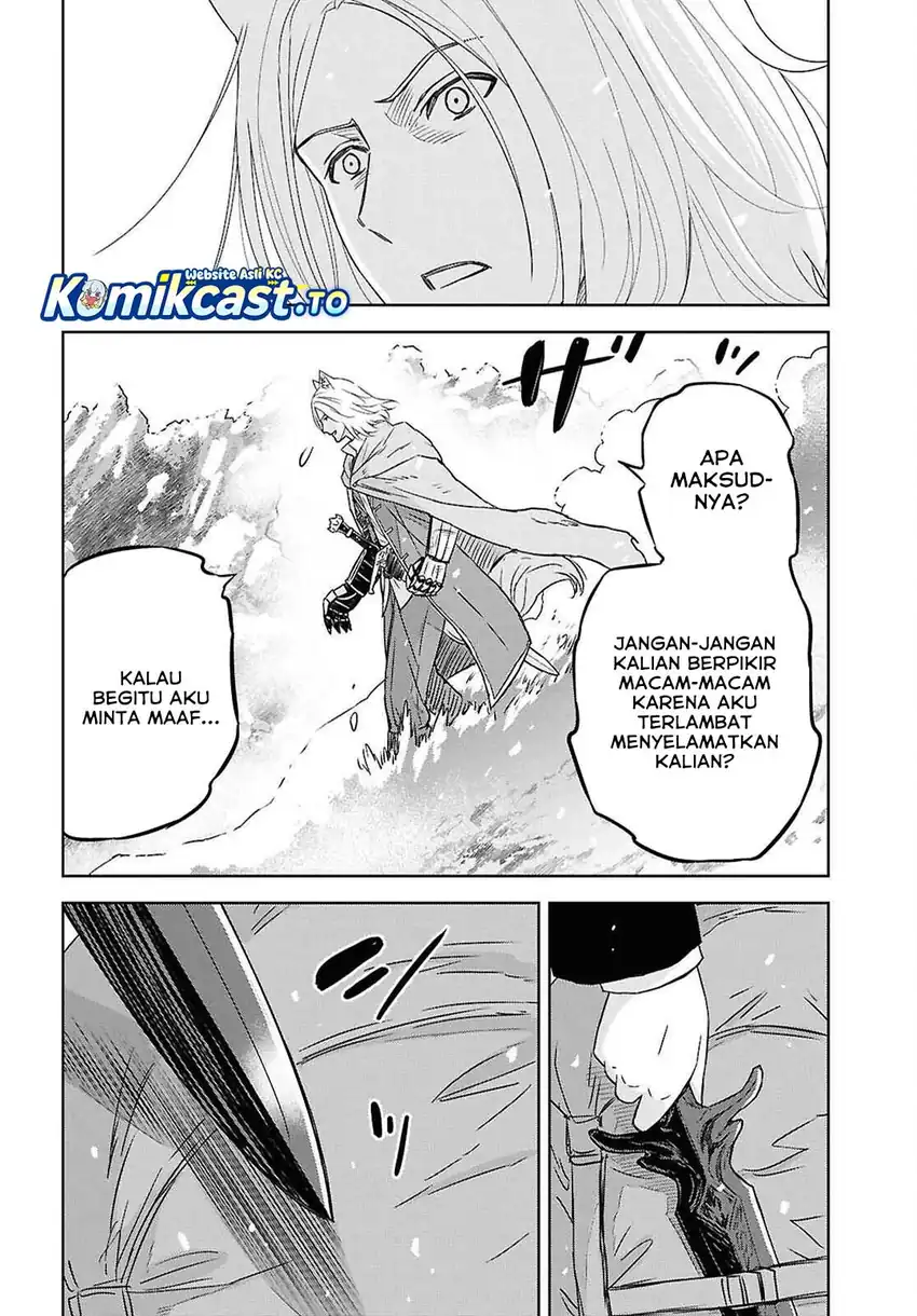 Monogatari no Kuromaku ni Tensei shite chapter 39 halaman 5