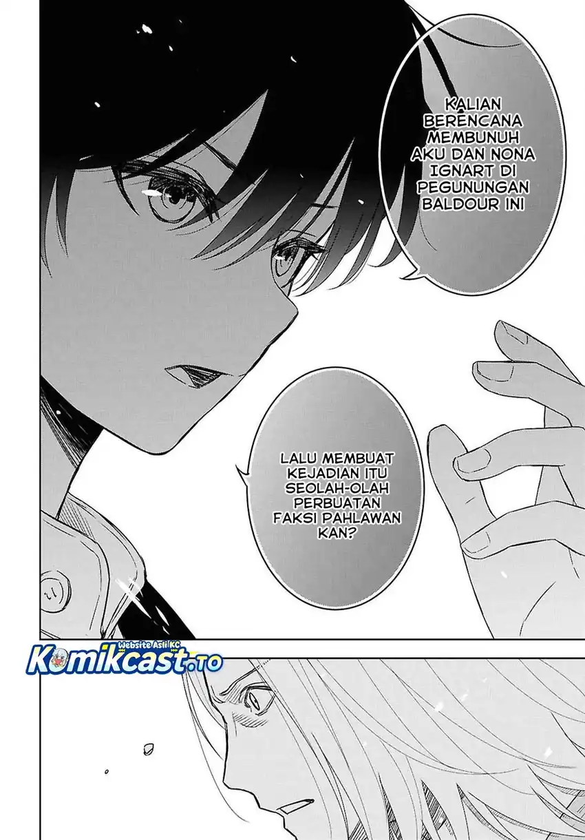 Monogatari no Kuromaku ni Tensei shite chapter 39 halaman 7