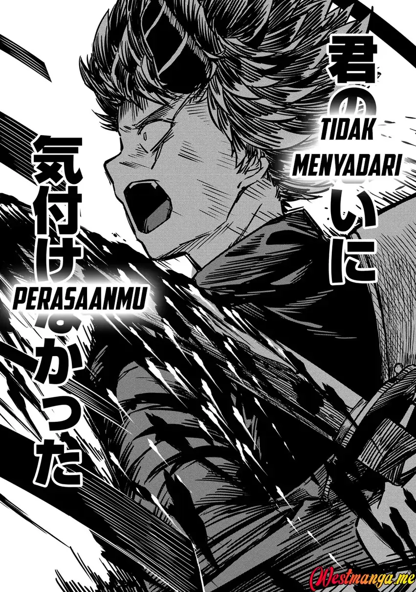 Monster Onna Kanbu wa Osanaki Yuusha wo Dekiaisuru chapter 18 halaman 12