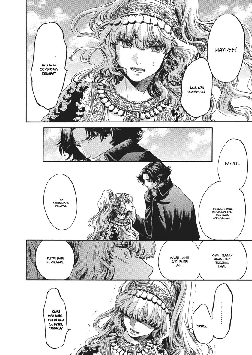 The Count Of Monte Cristo chapter 12 halaman 24