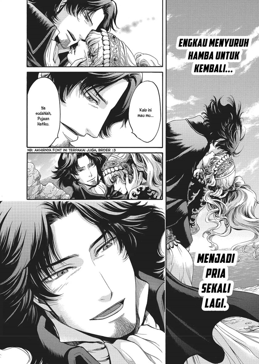 The Count Of Monte Cristo chapter 12 halaman 29