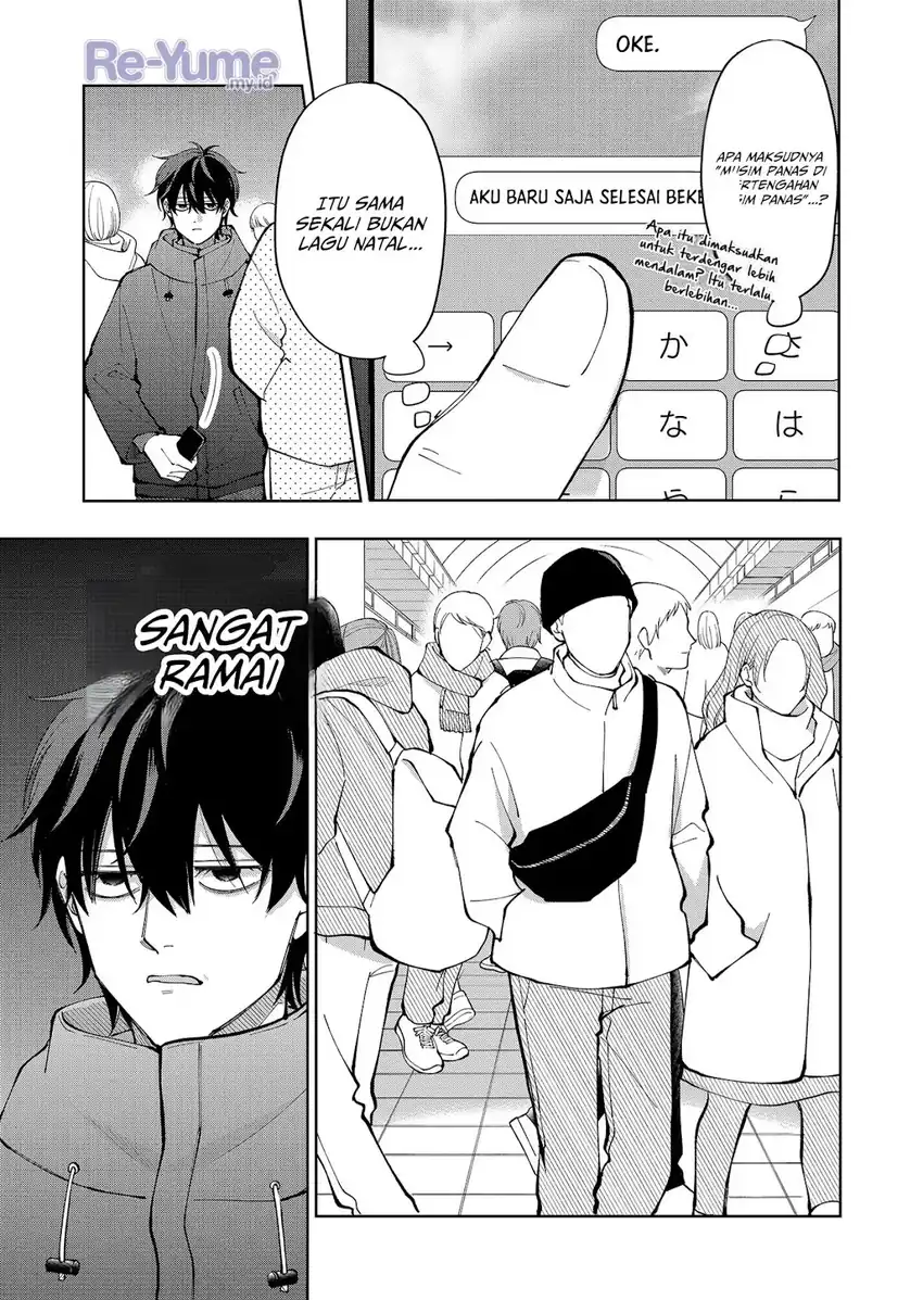 Moriagaranai Date chapter 11 halaman 6
