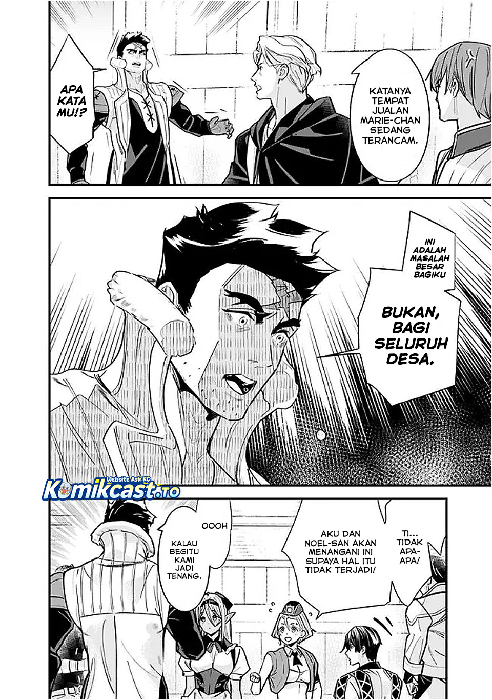 Moto Yuusha Wa Shizuka Ni Kurashitai chapter 50 halaman 11