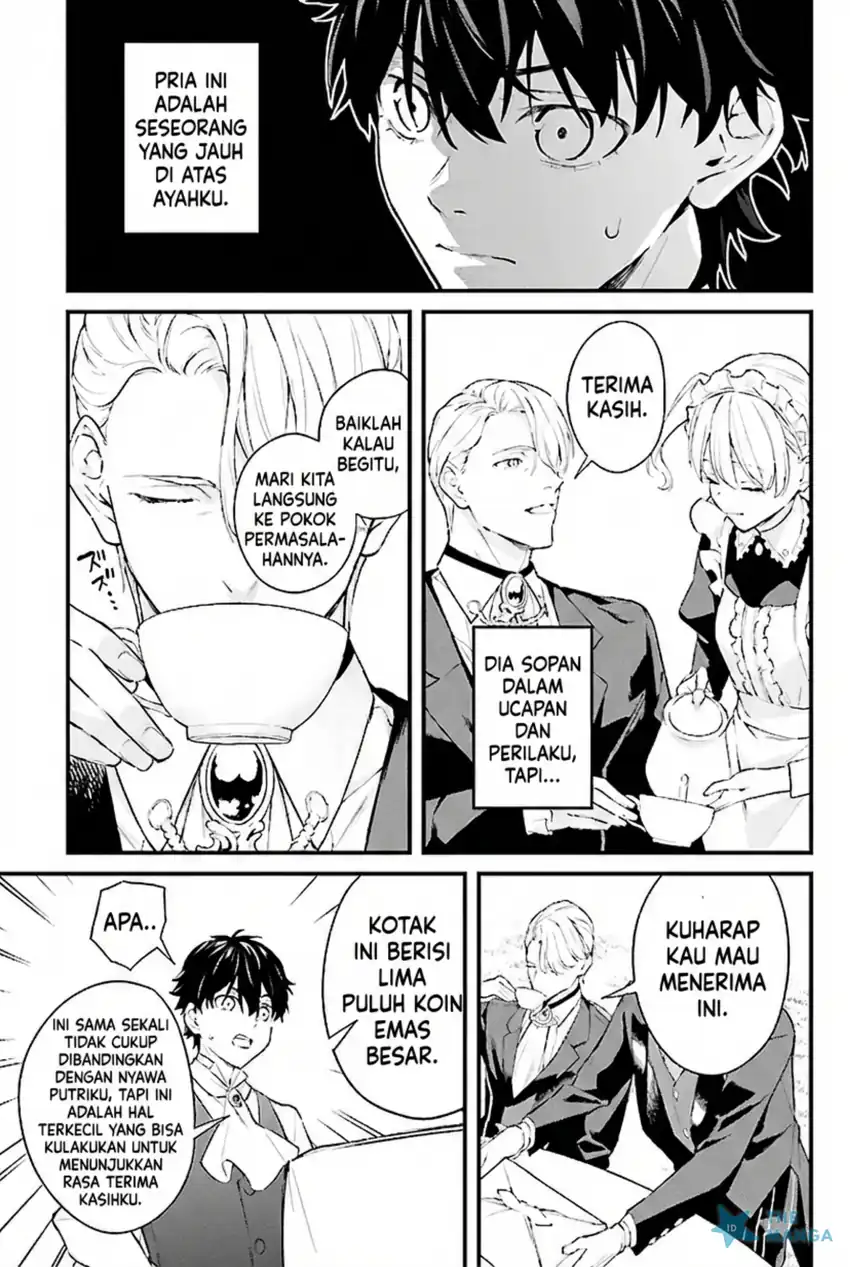Jitsuha Mugen no Maryoku Mochi chapter 2 halaman 26
