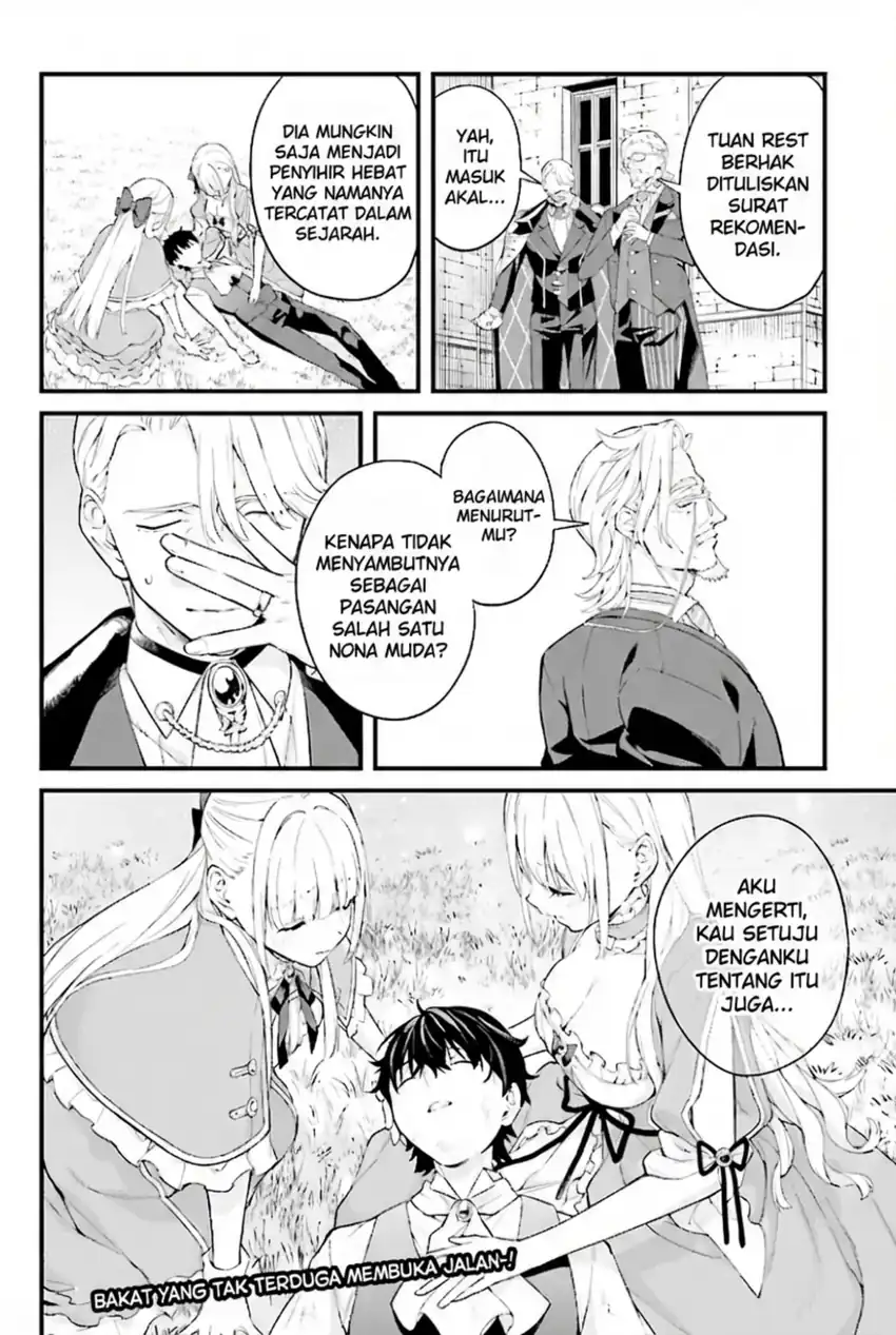 Jitsuha Mugen no Maryoku Mochi chapter 3 halaman 29