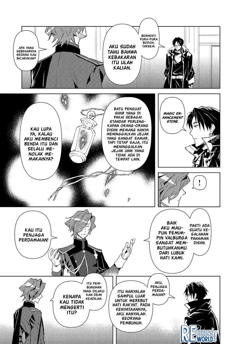 Muteki No Ansatsu Ma Shirube Shi, Last Boss Musume to Tabi Wo Suru chapter 2 halaman 10
