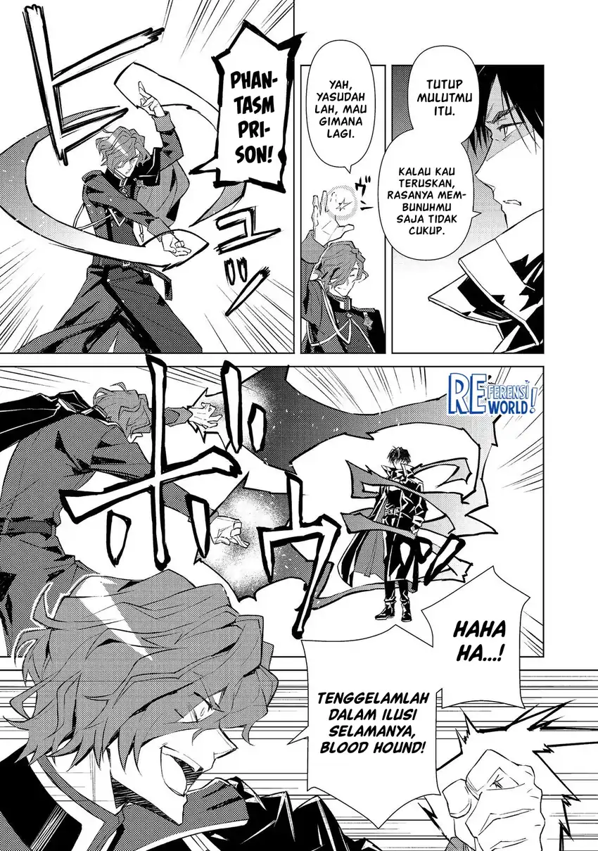 Muteki No Ansatsu Ma Shirube Shi, Last Boss Musume to Tabi Wo Suru chapter 2 halaman 12