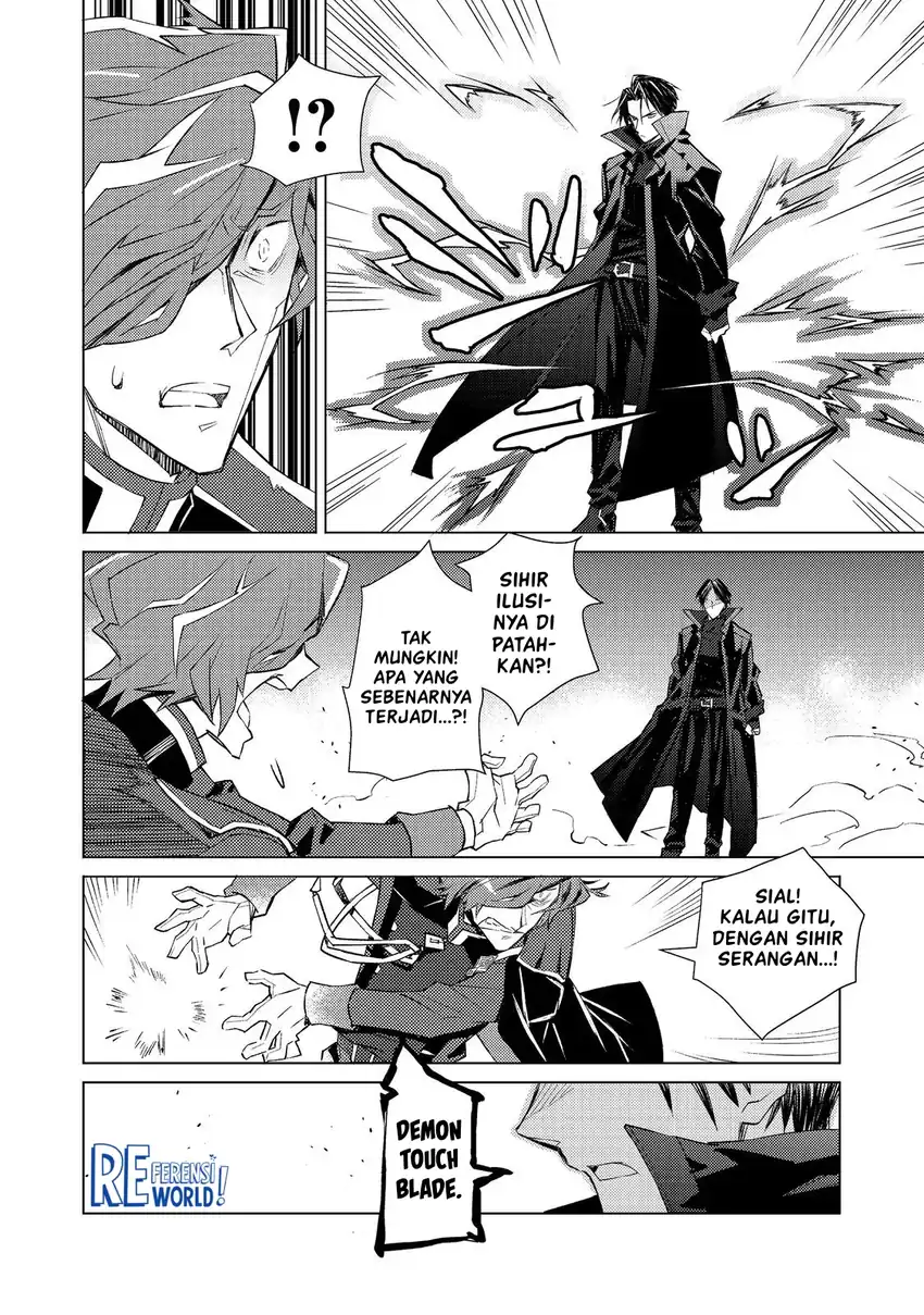Muteki No Ansatsu Ma Shirube Shi, Last Boss Musume to Tabi Wo Suru chapter 2 halaman 13